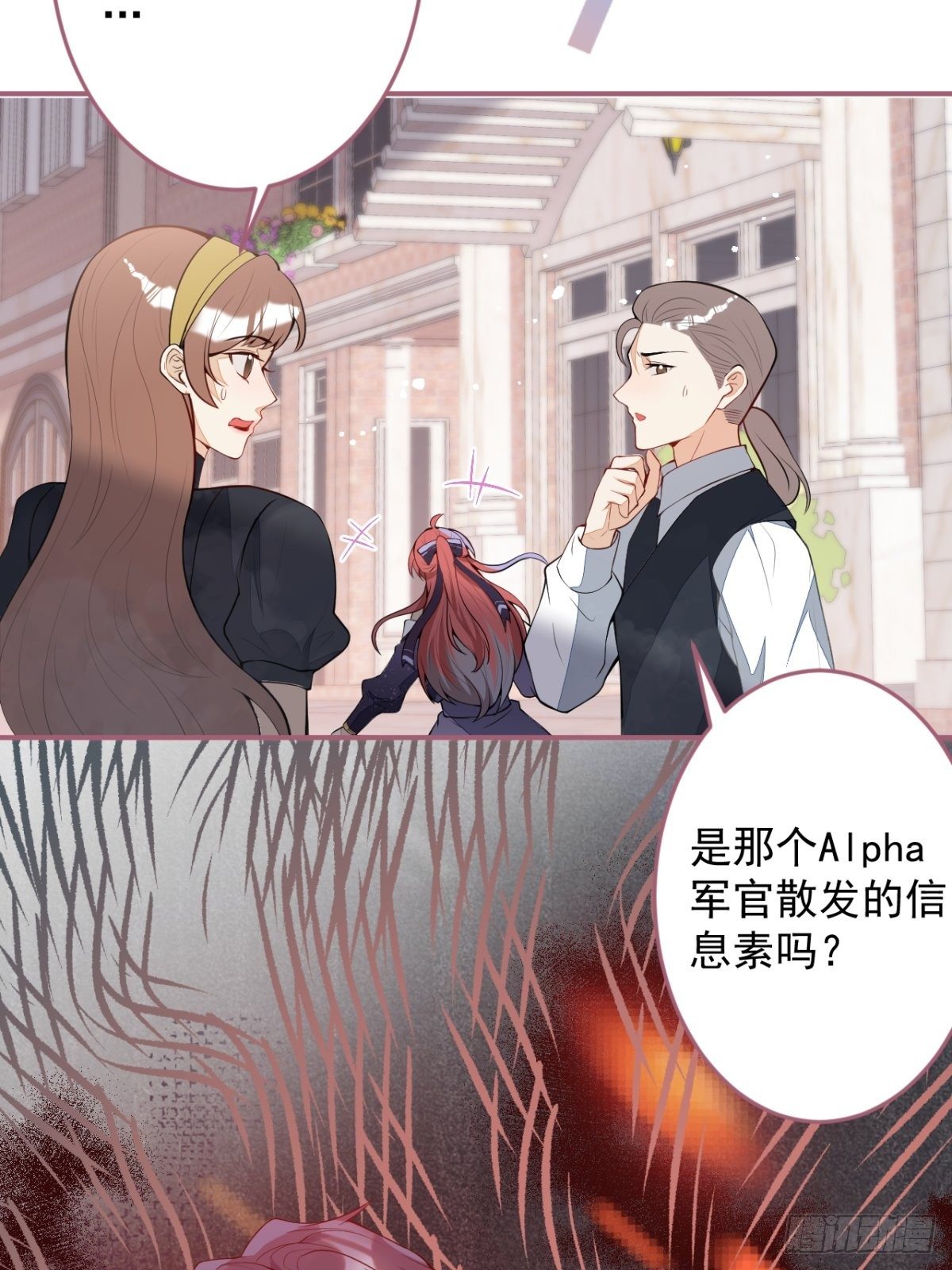 17-被绑架。16