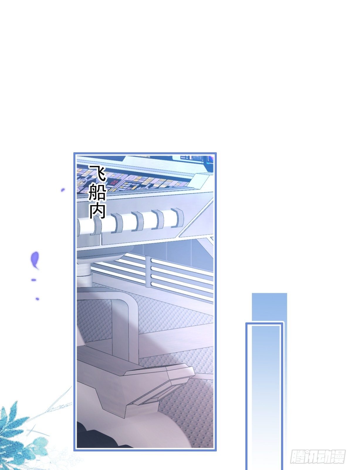 48-林中小屋4