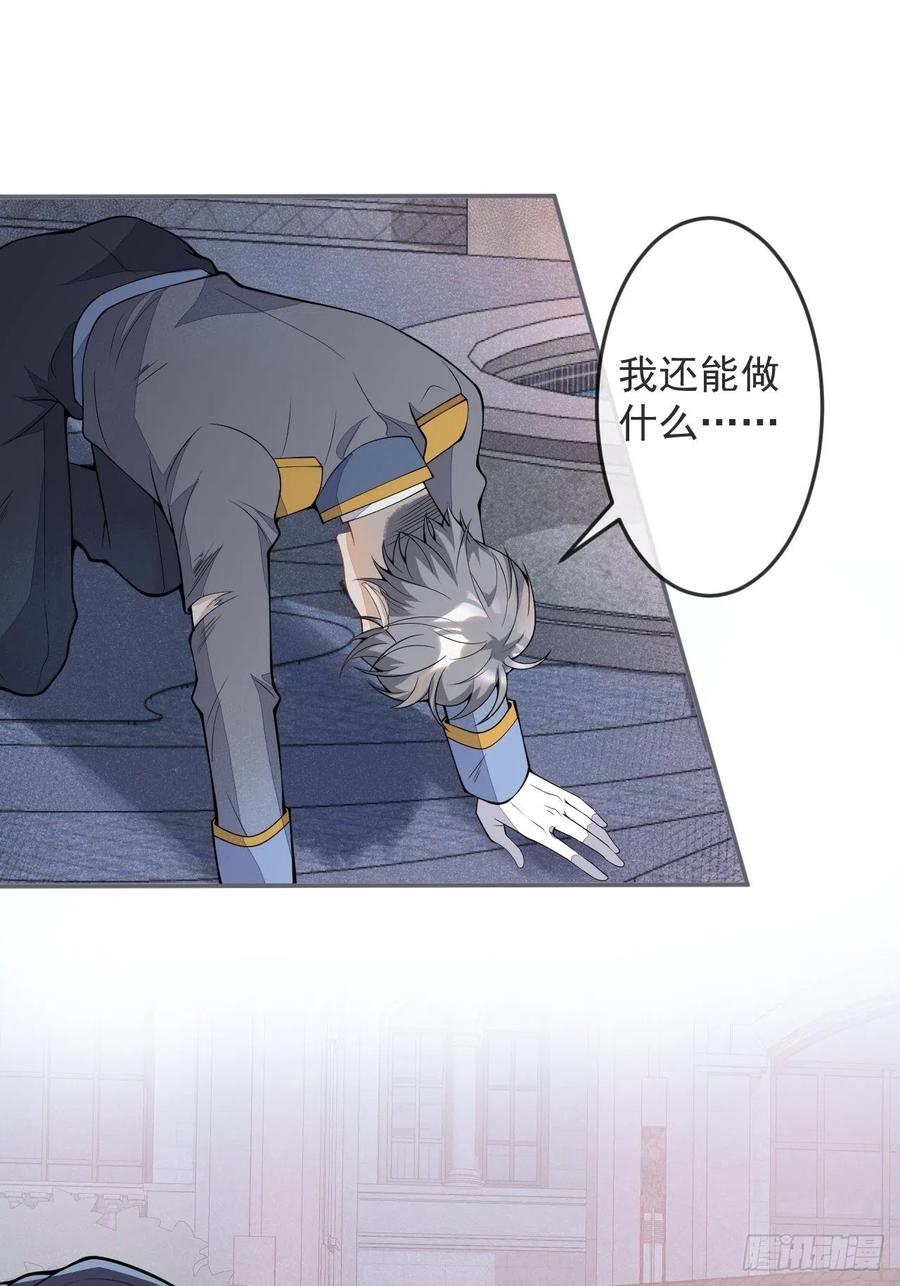 49-希雅17