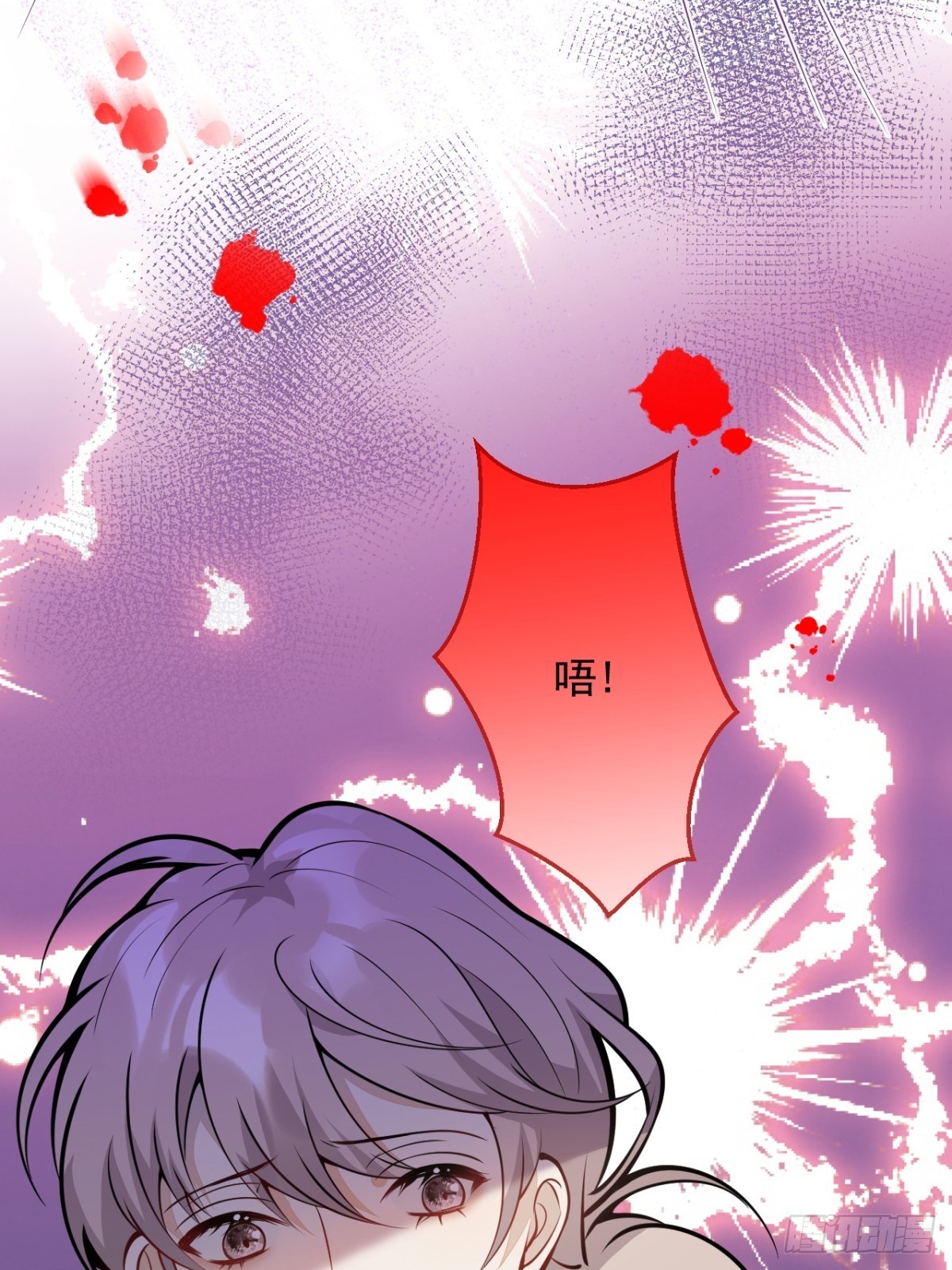 42-最后一件事45