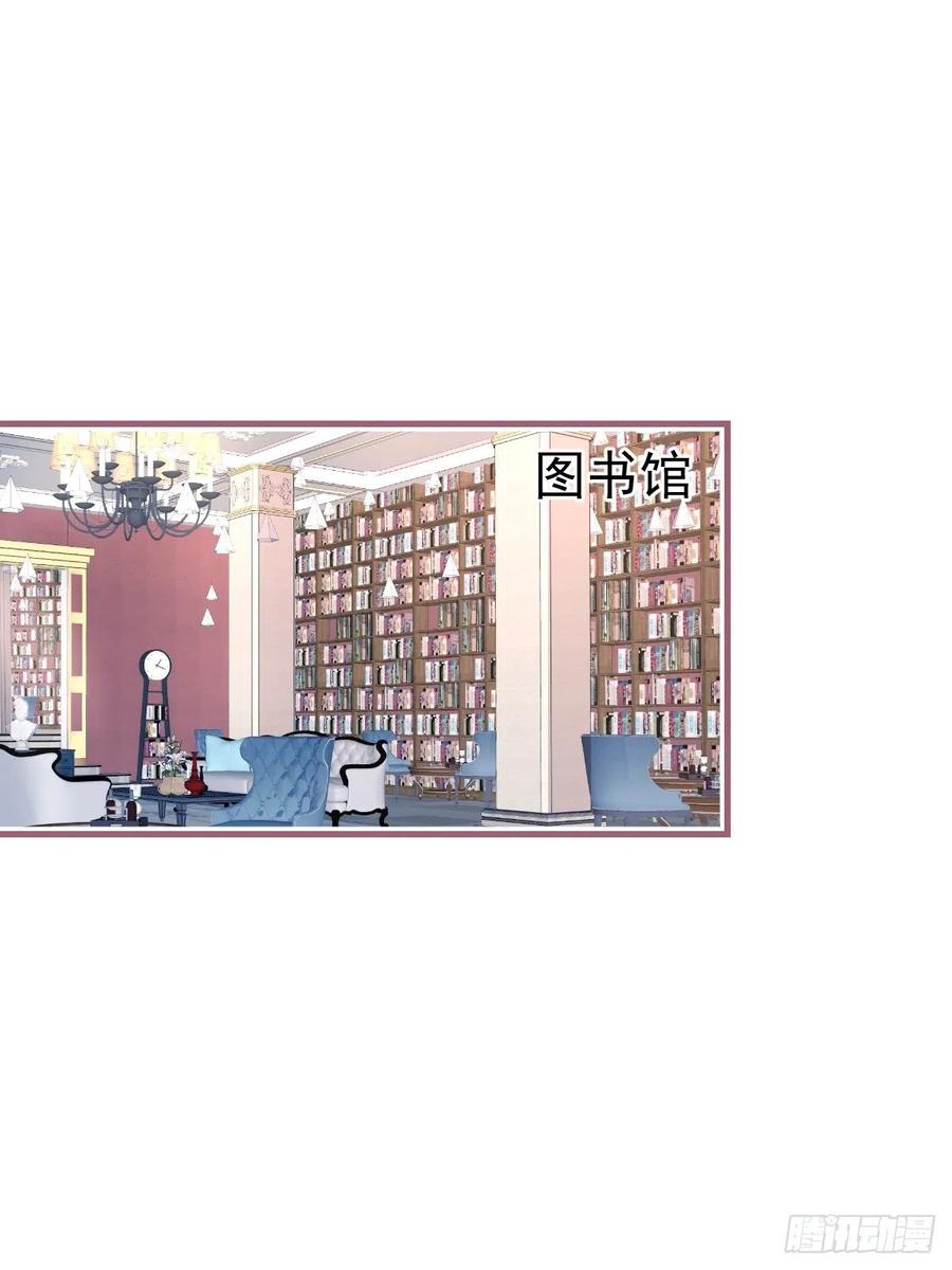 33-你究竟是谁？2