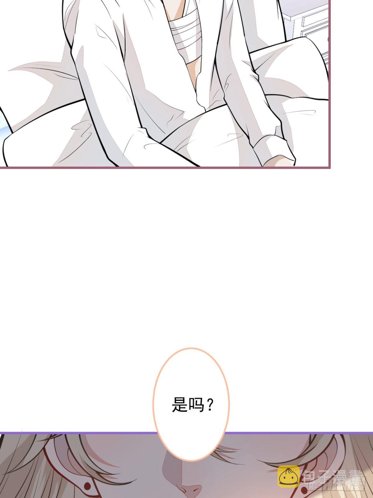 44-隔阂14
