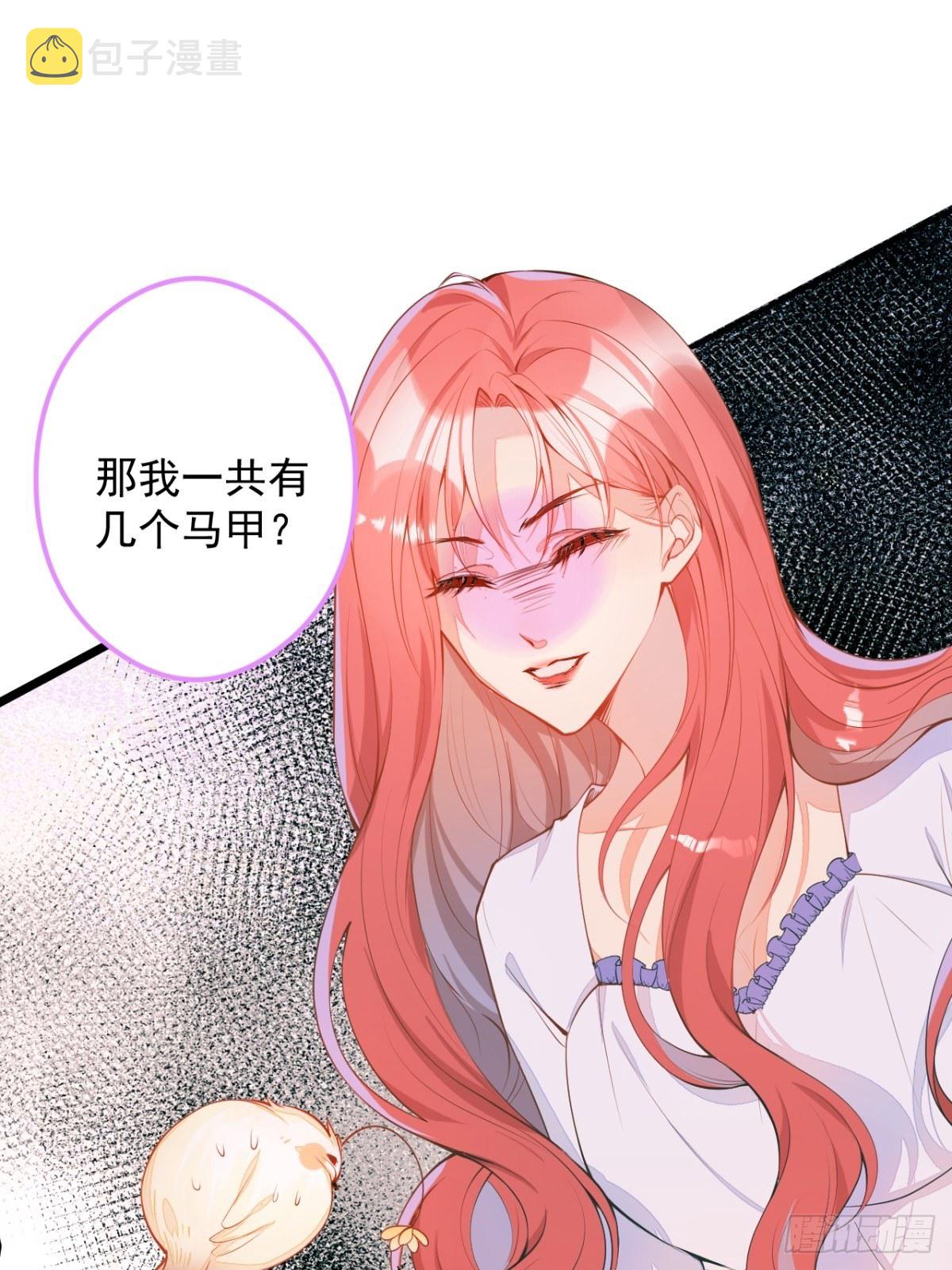 1-只想投胎不想上班。56
