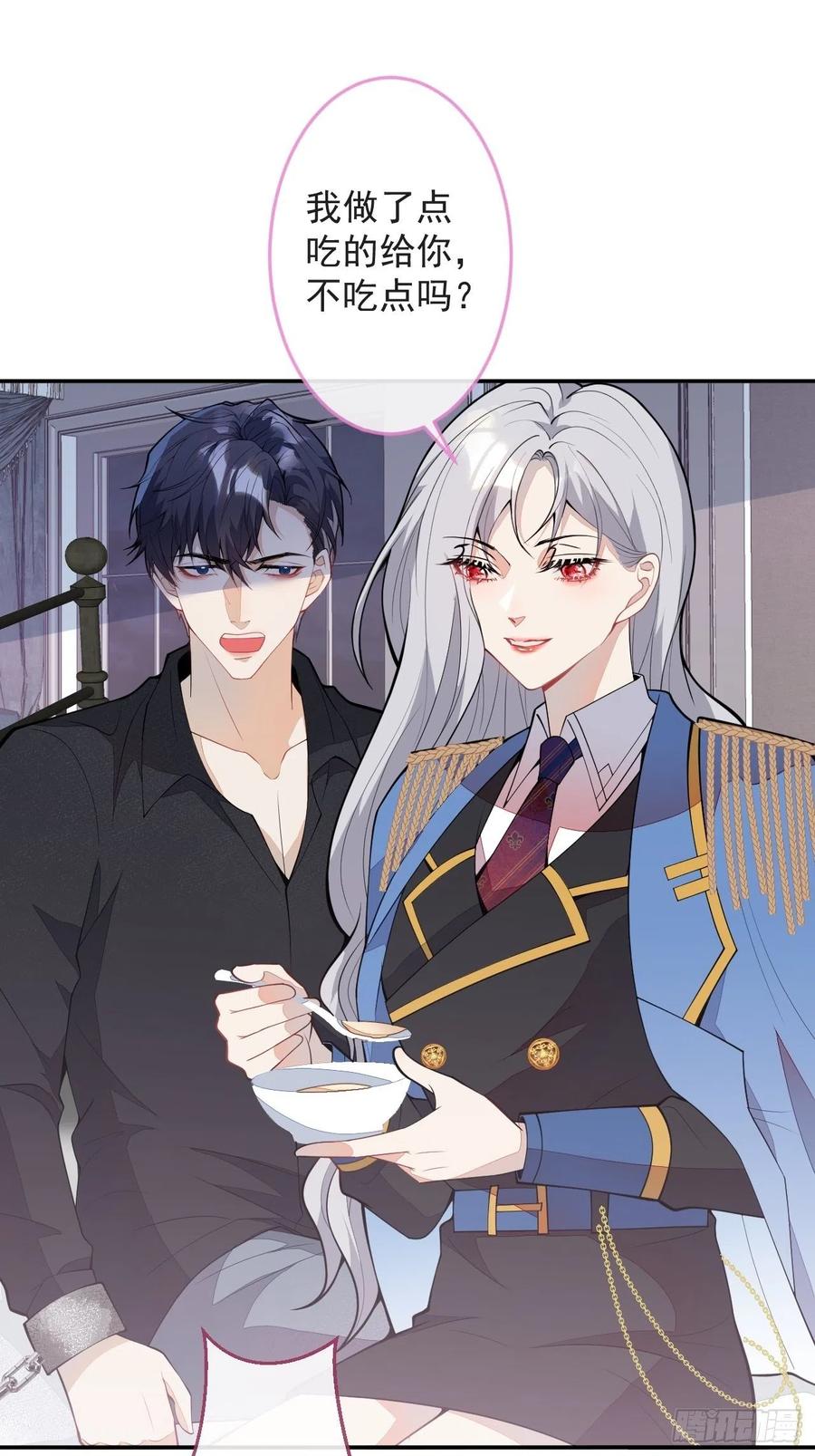 49-希雅49