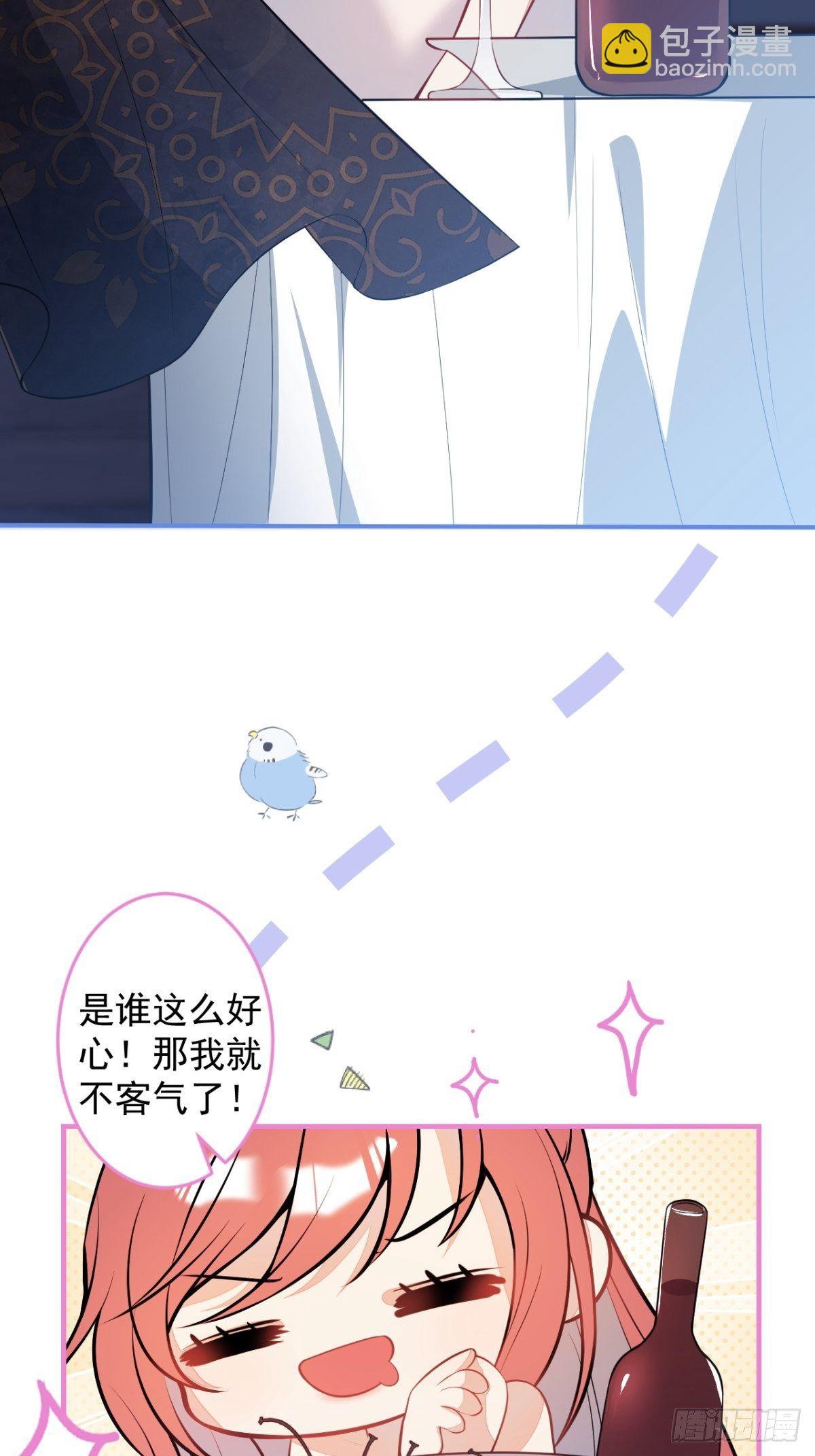 22-标记后的感觉19