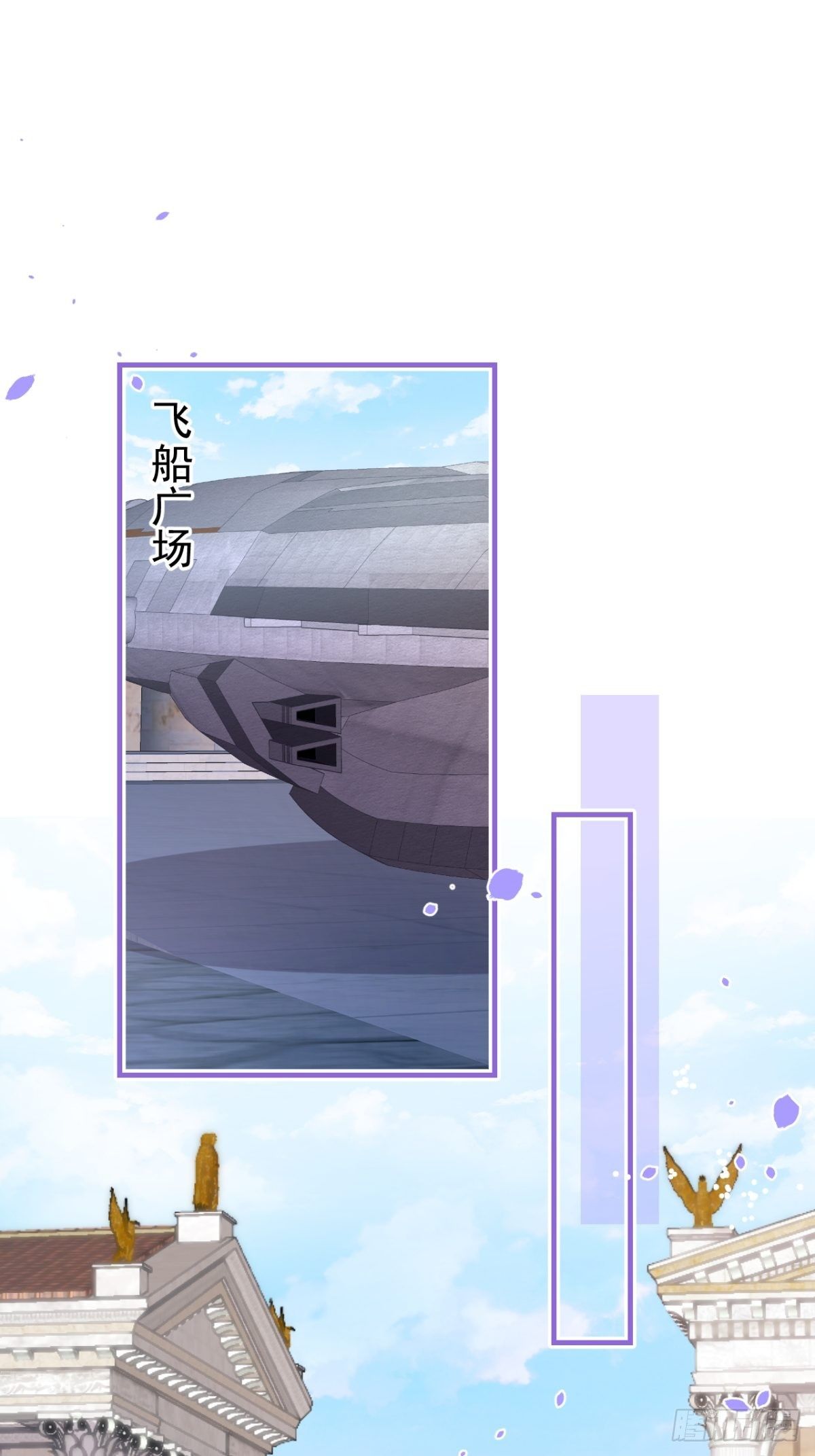 45-真心话4