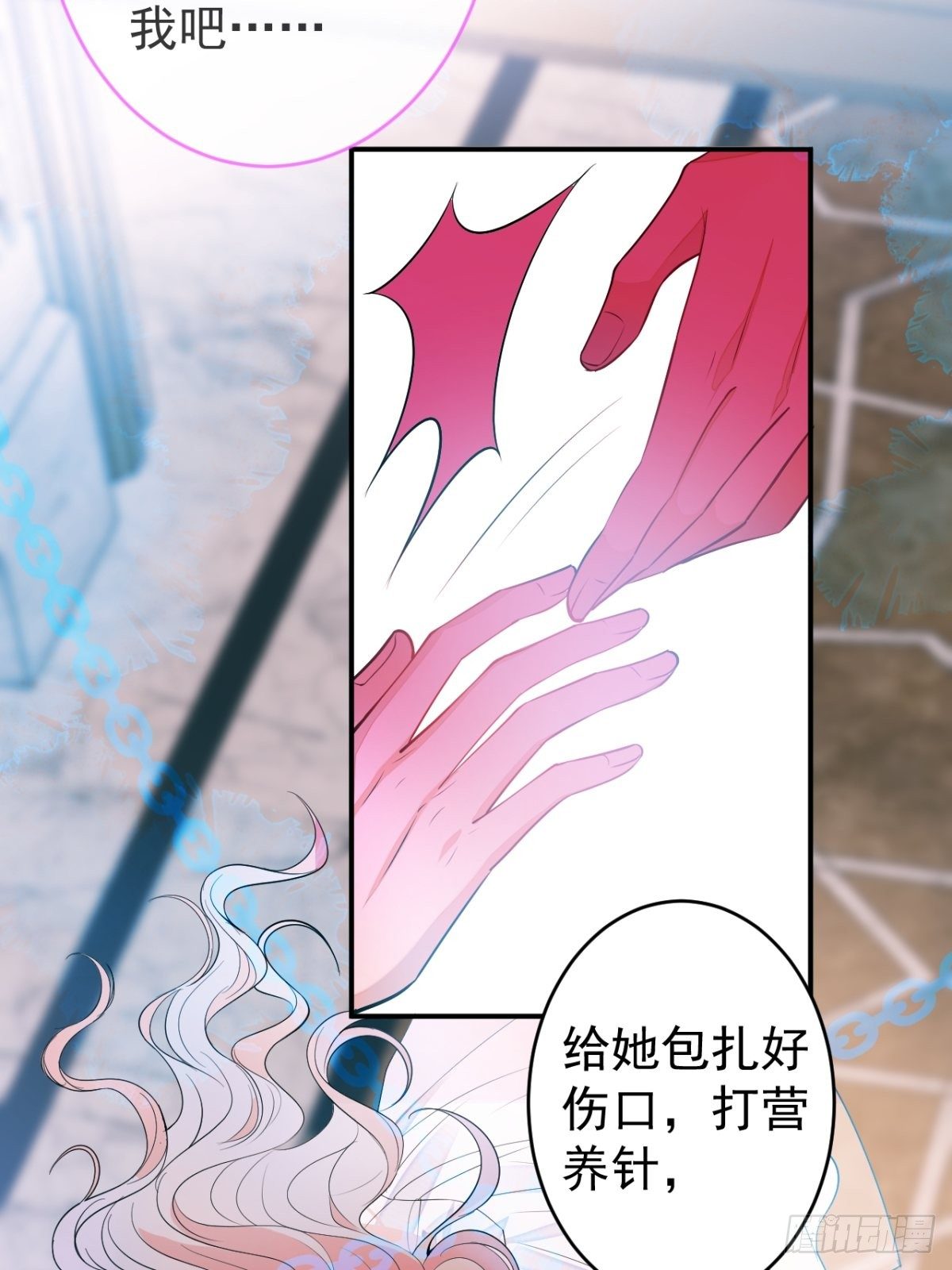 1-只想投胎不想上班。24