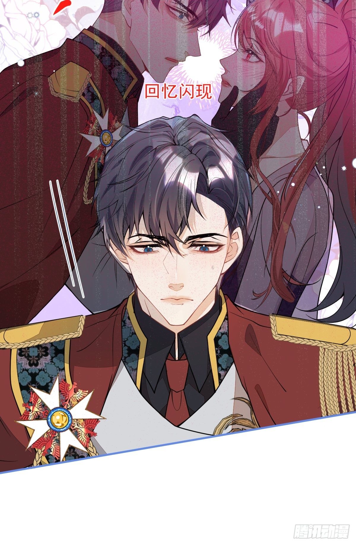 15-女人不许骚！8
