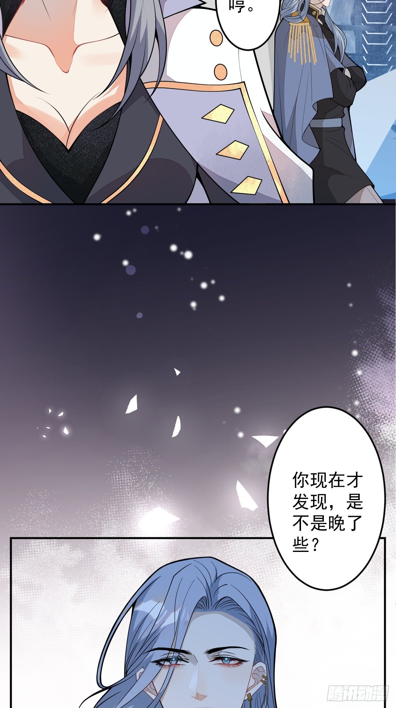 60-被发现了？51