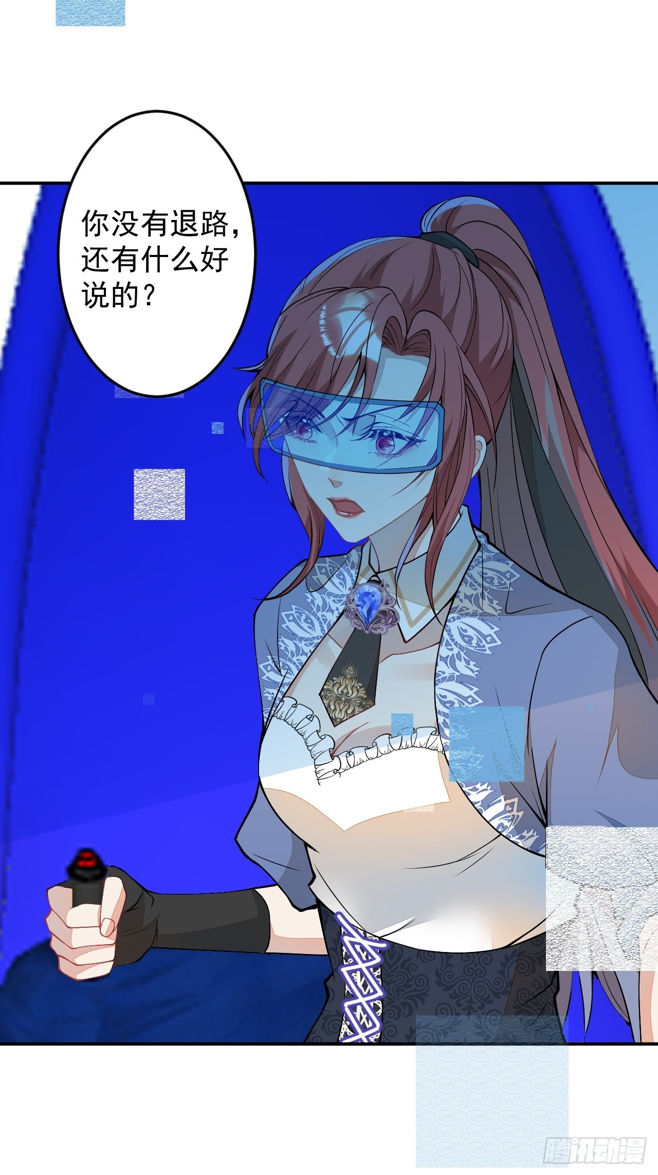 62-我爱你7