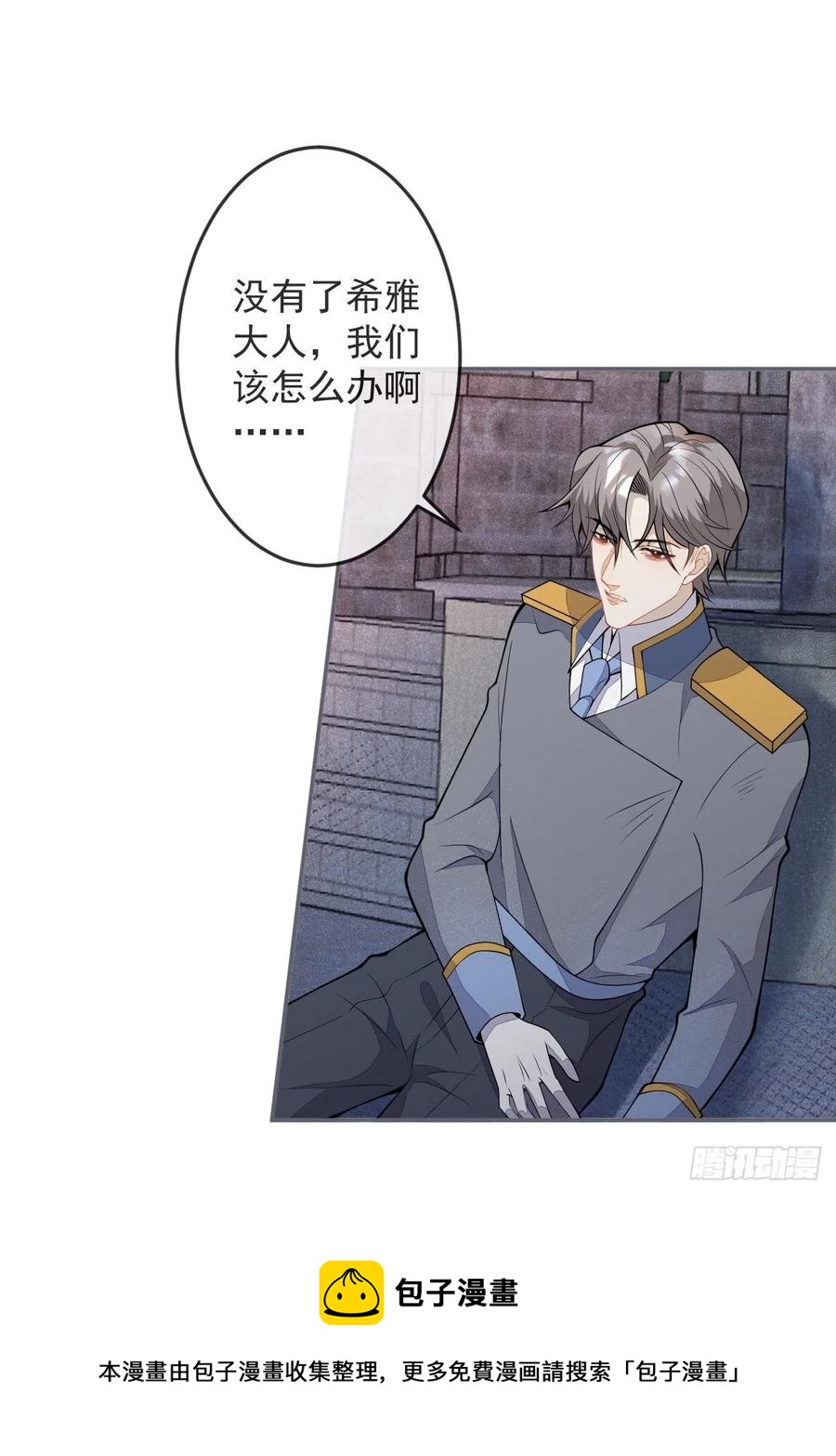 49-希雅16