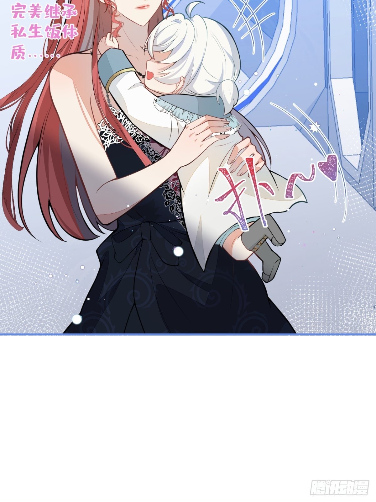 11-小白兔大战大灰狼5