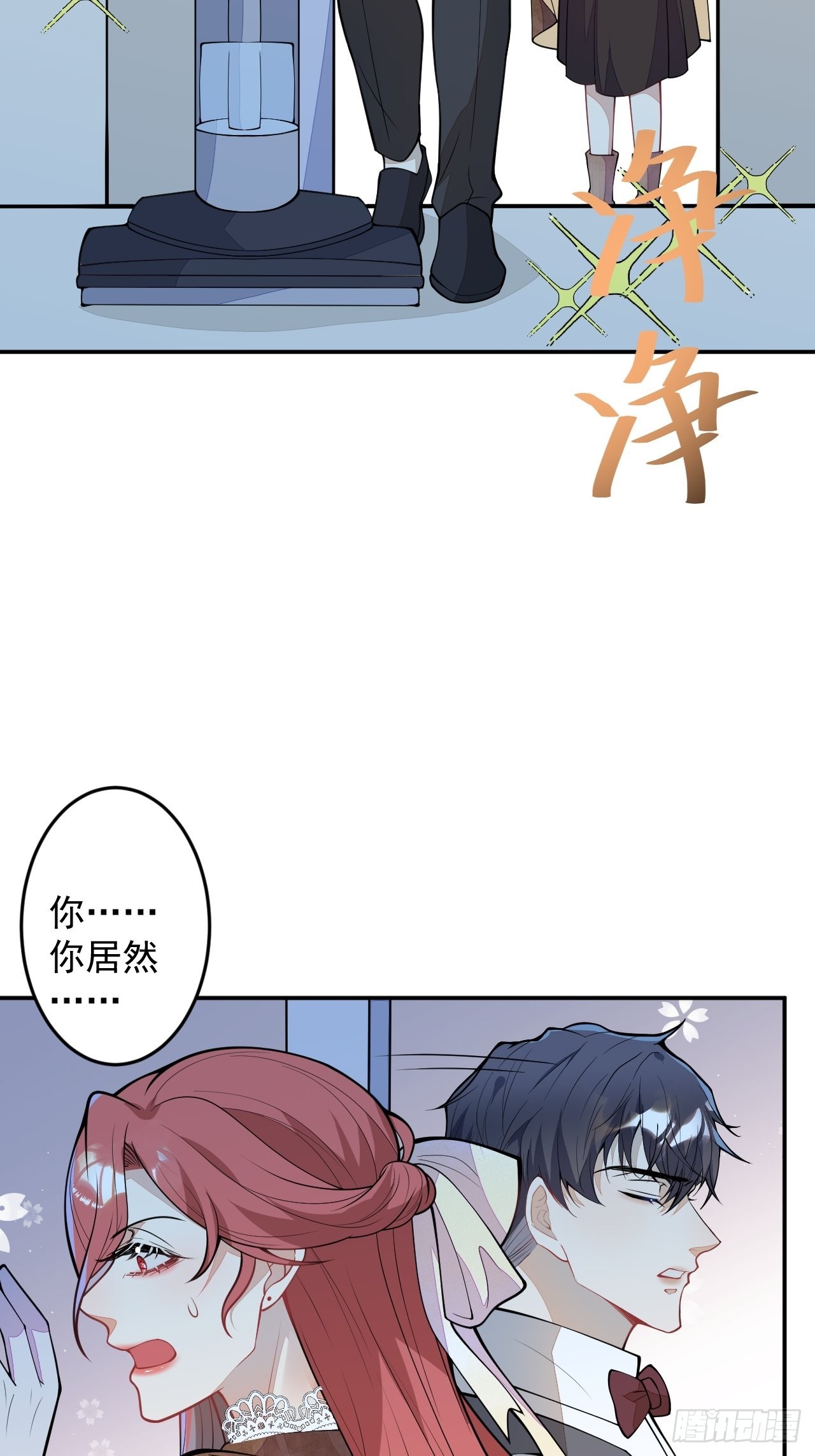 番外一41