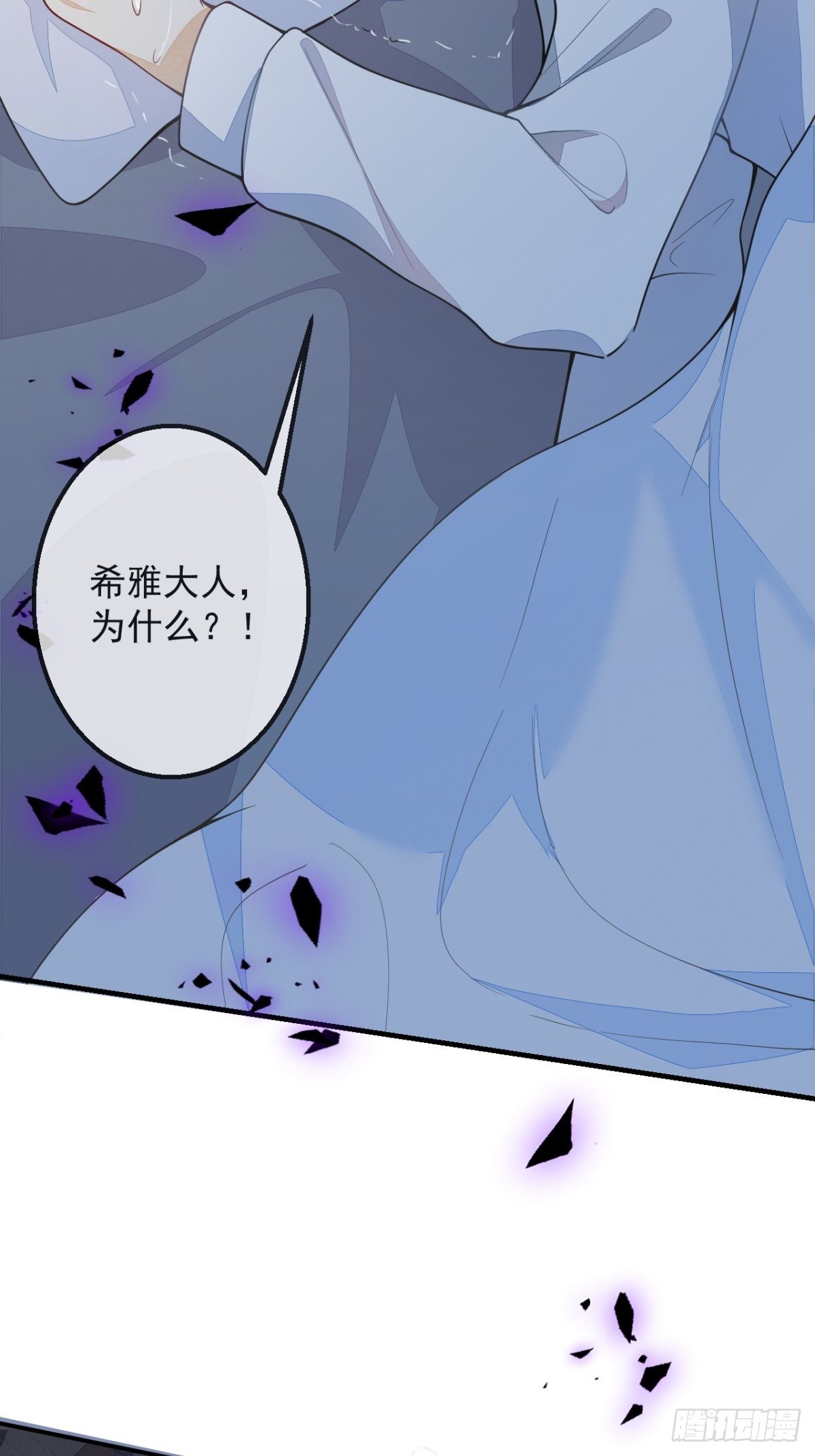 4-要是不长大就好了34