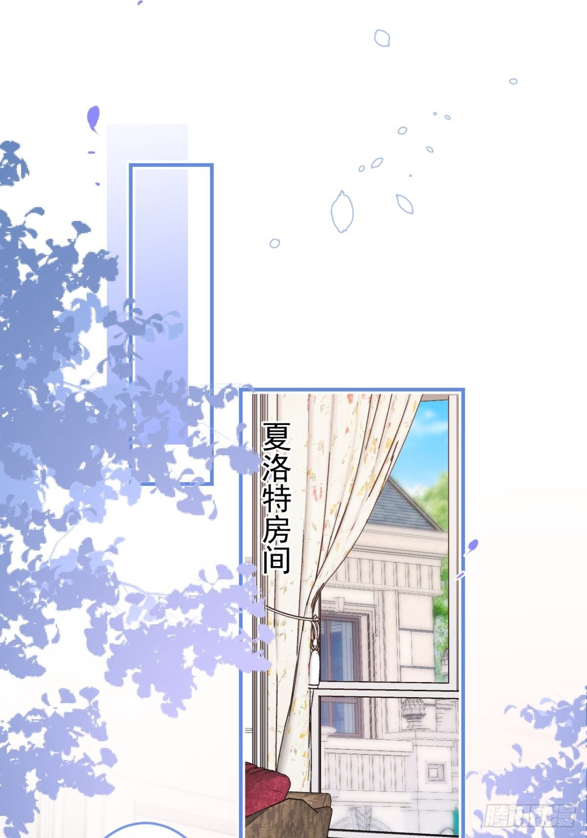 42-最后一件事4