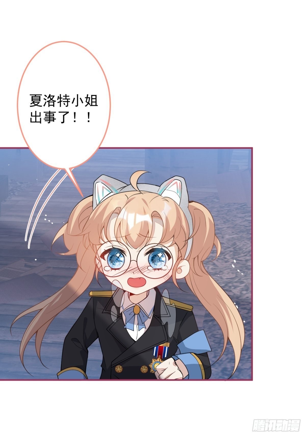 8-私生饭不是吧？！39