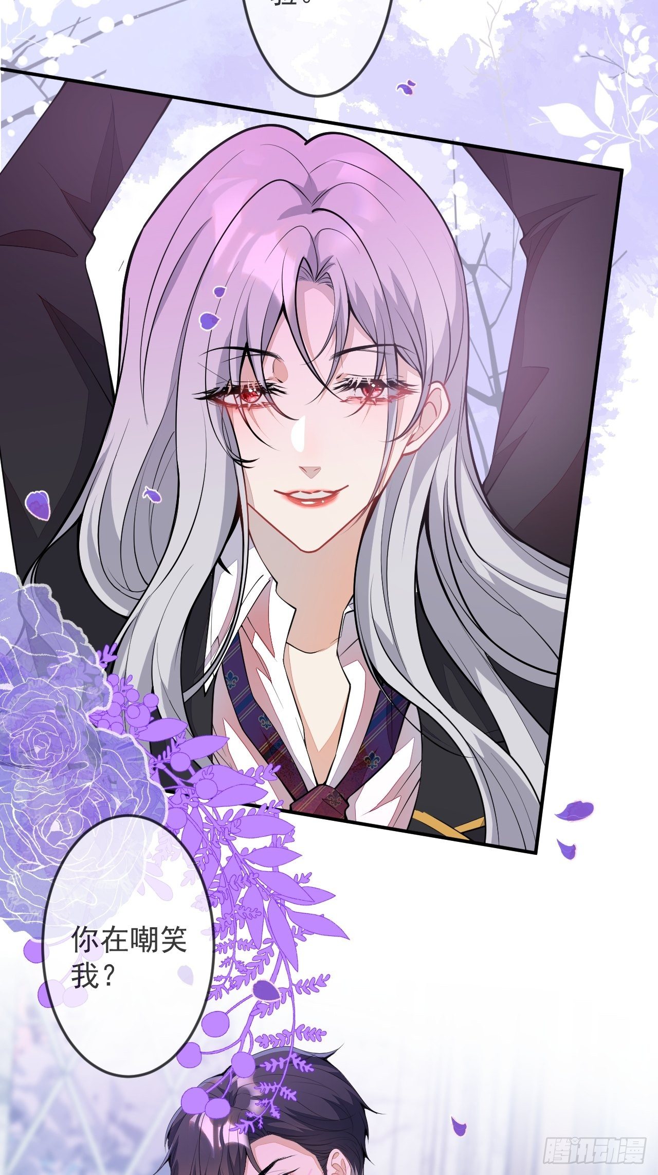 51-老师~21