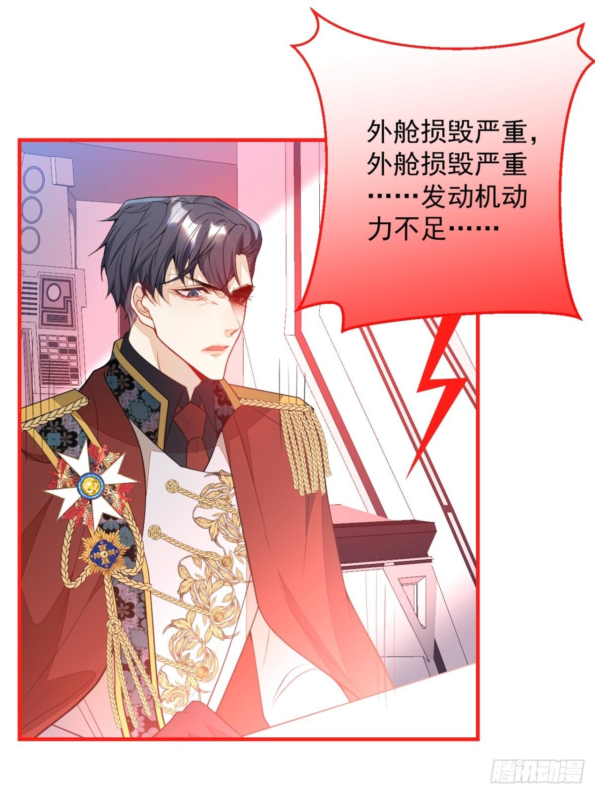 26-针锋对决5