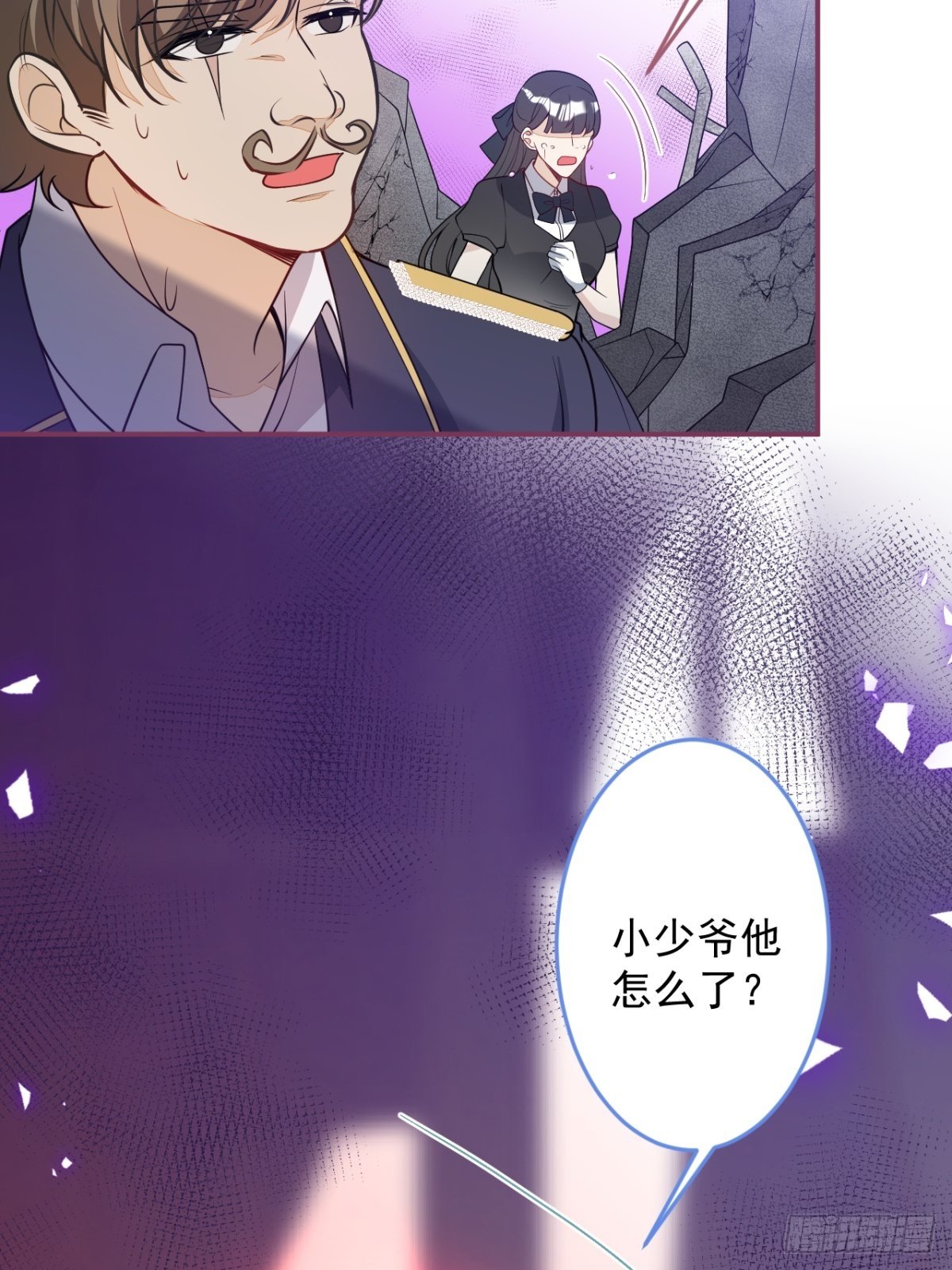 11-小白兔大战大灰狼34