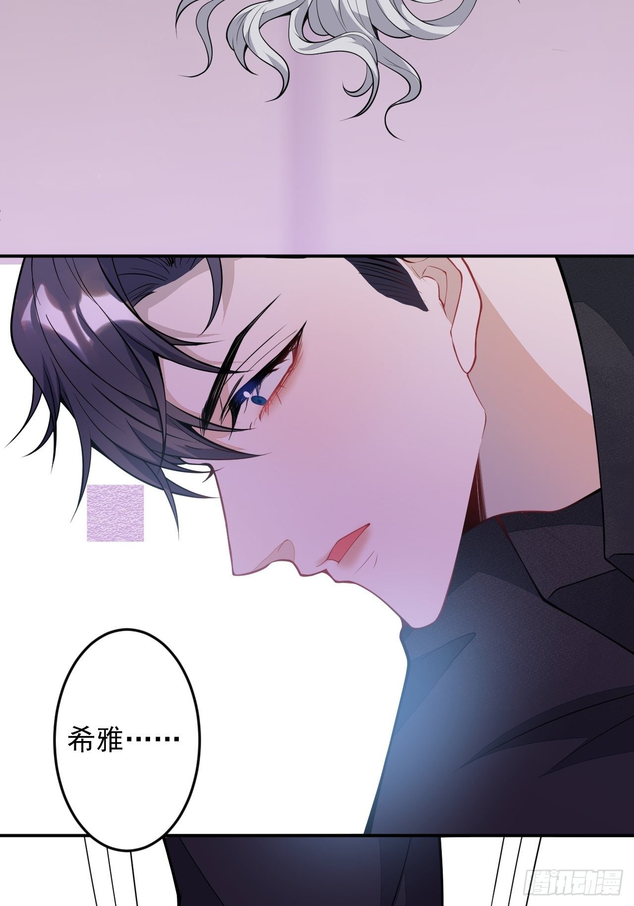 54-拉伊朵42