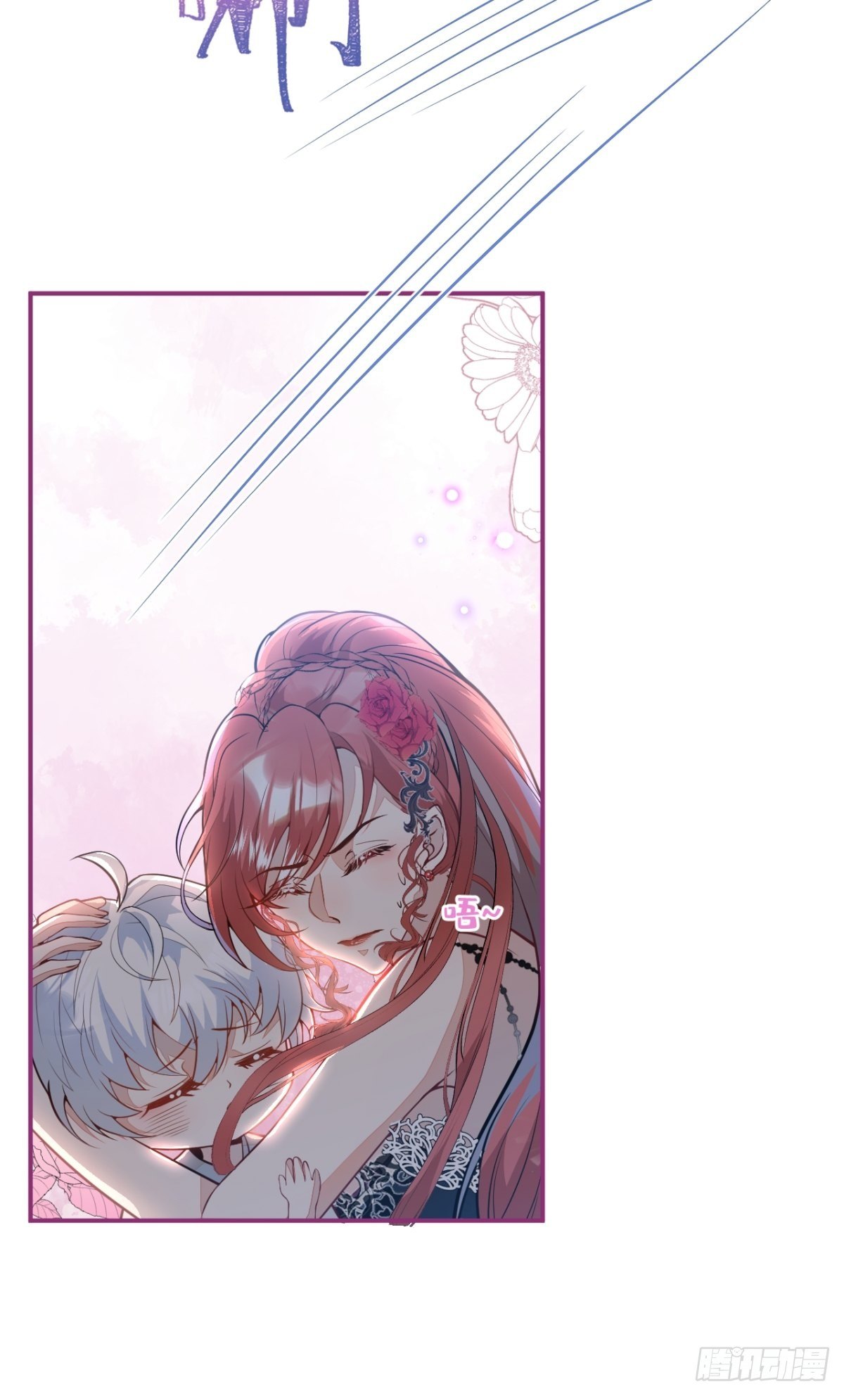 9-英雄救美42