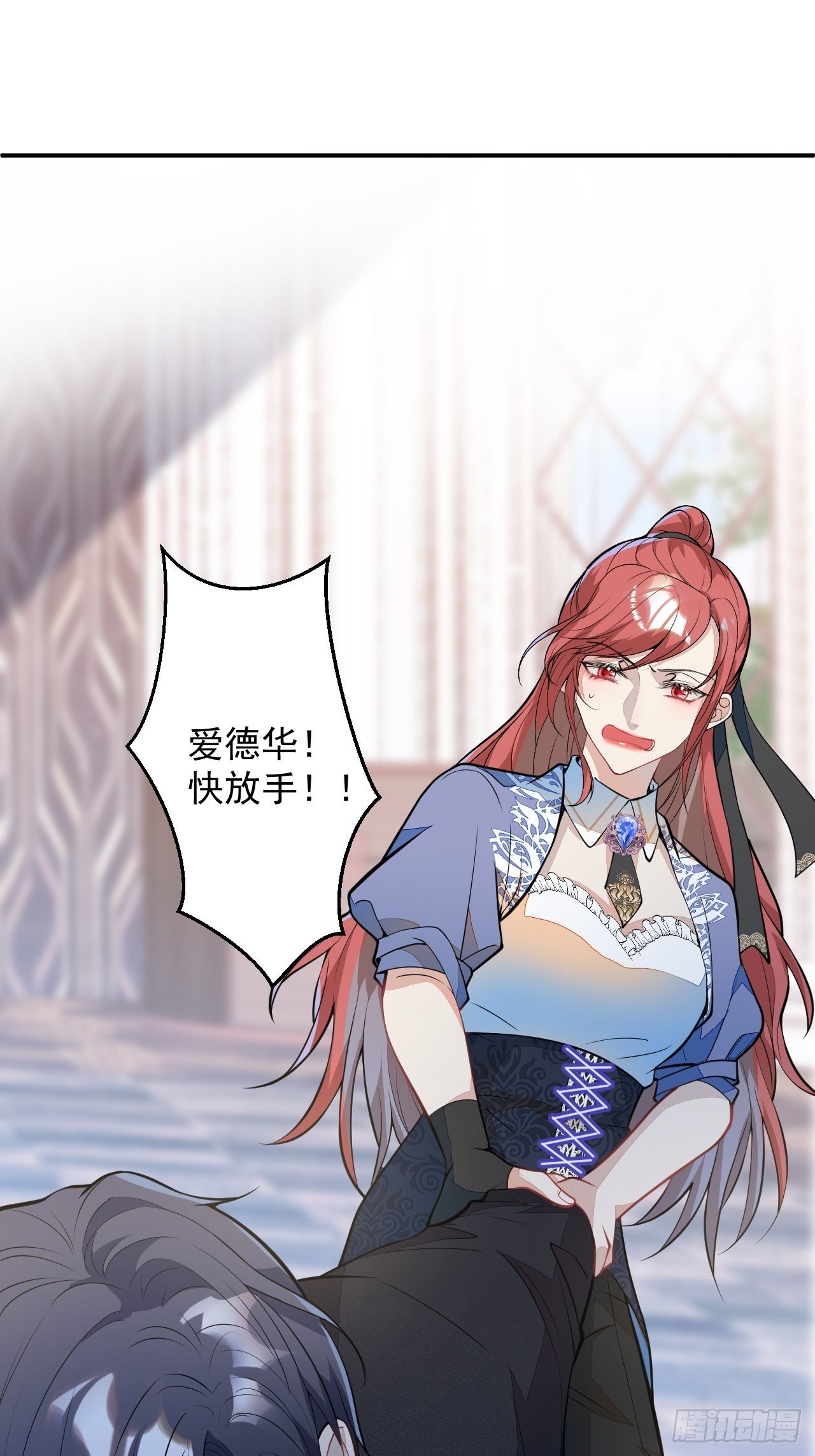 54-拉伊朵29