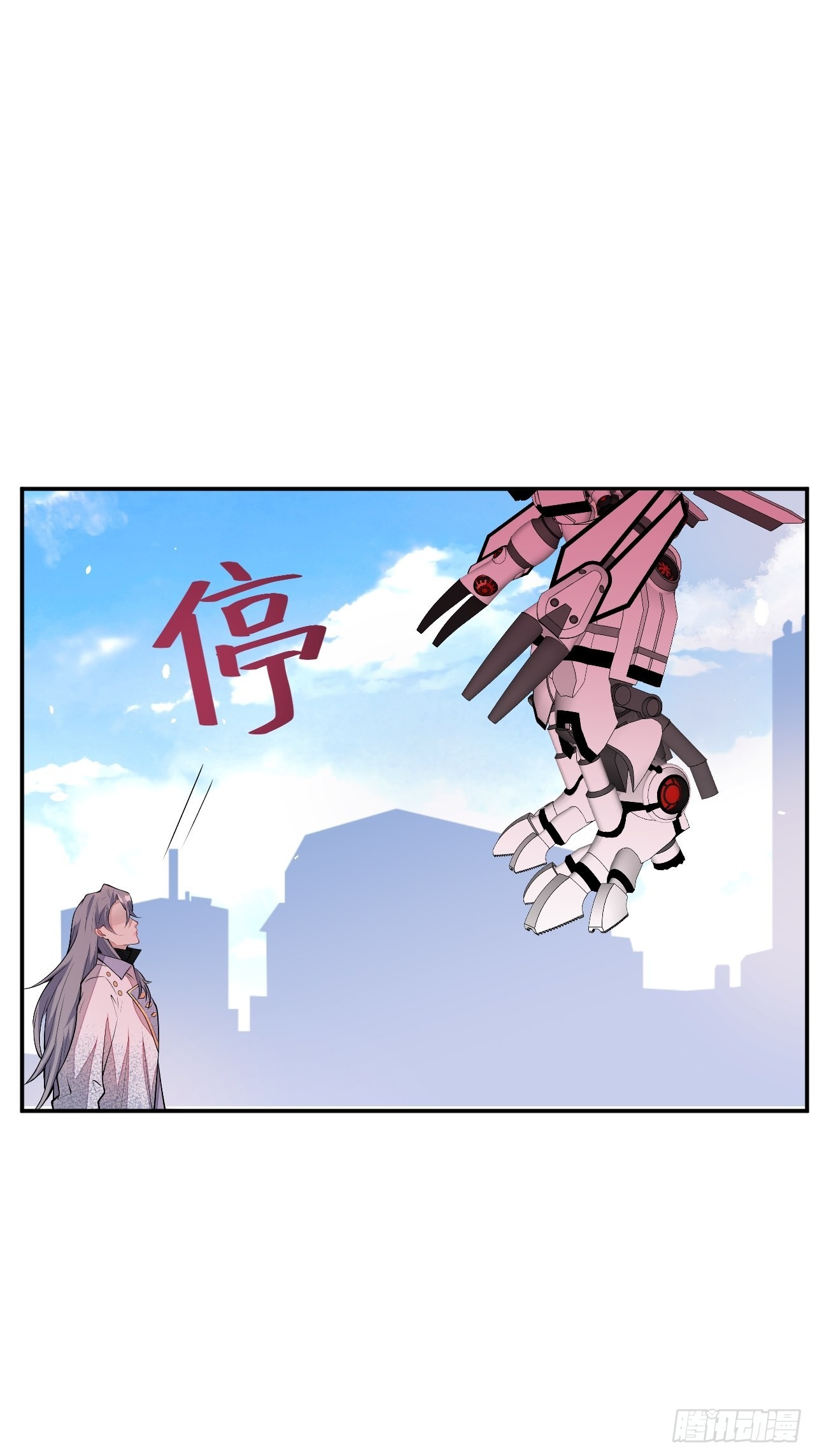 62-我爱你4