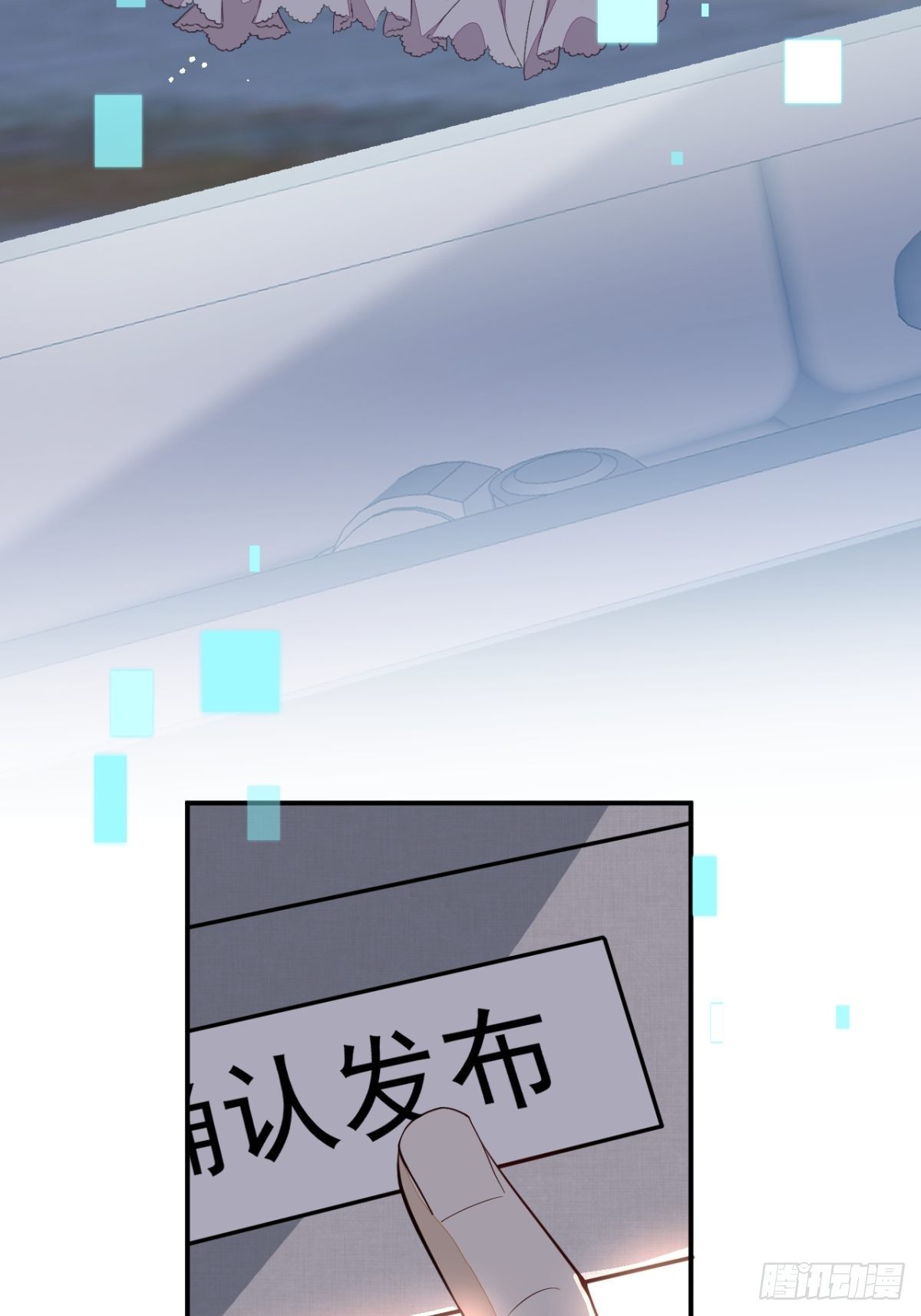 17-被绑架。45