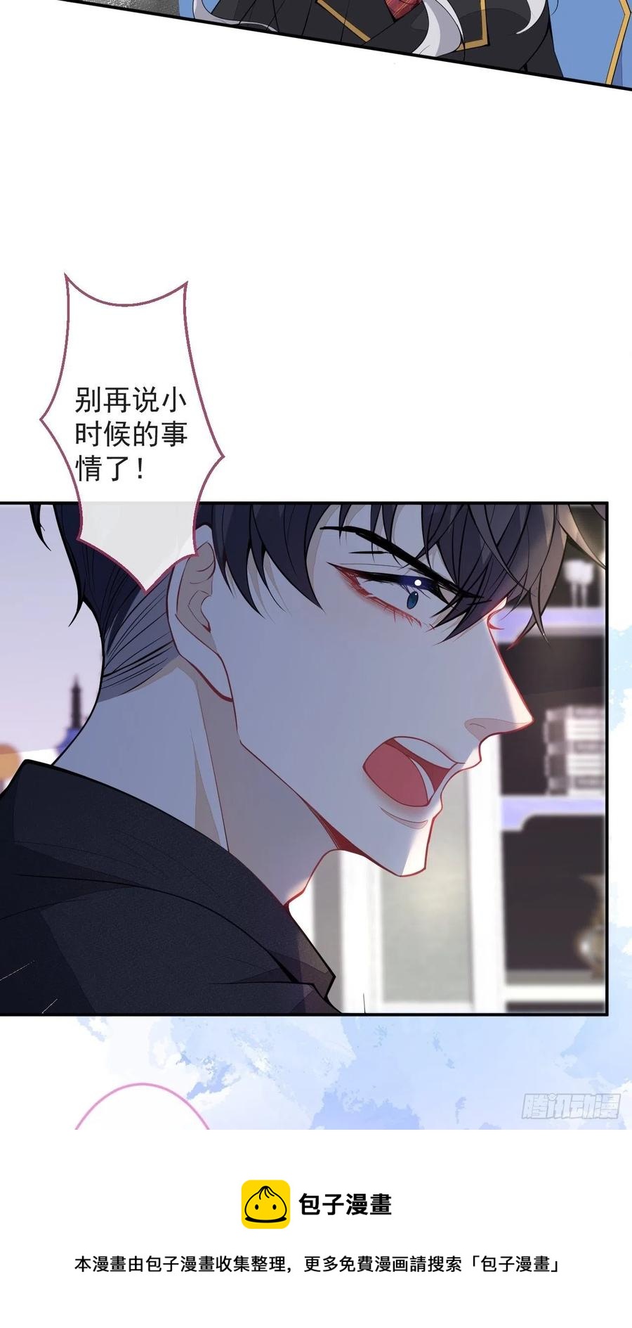49-希雅56