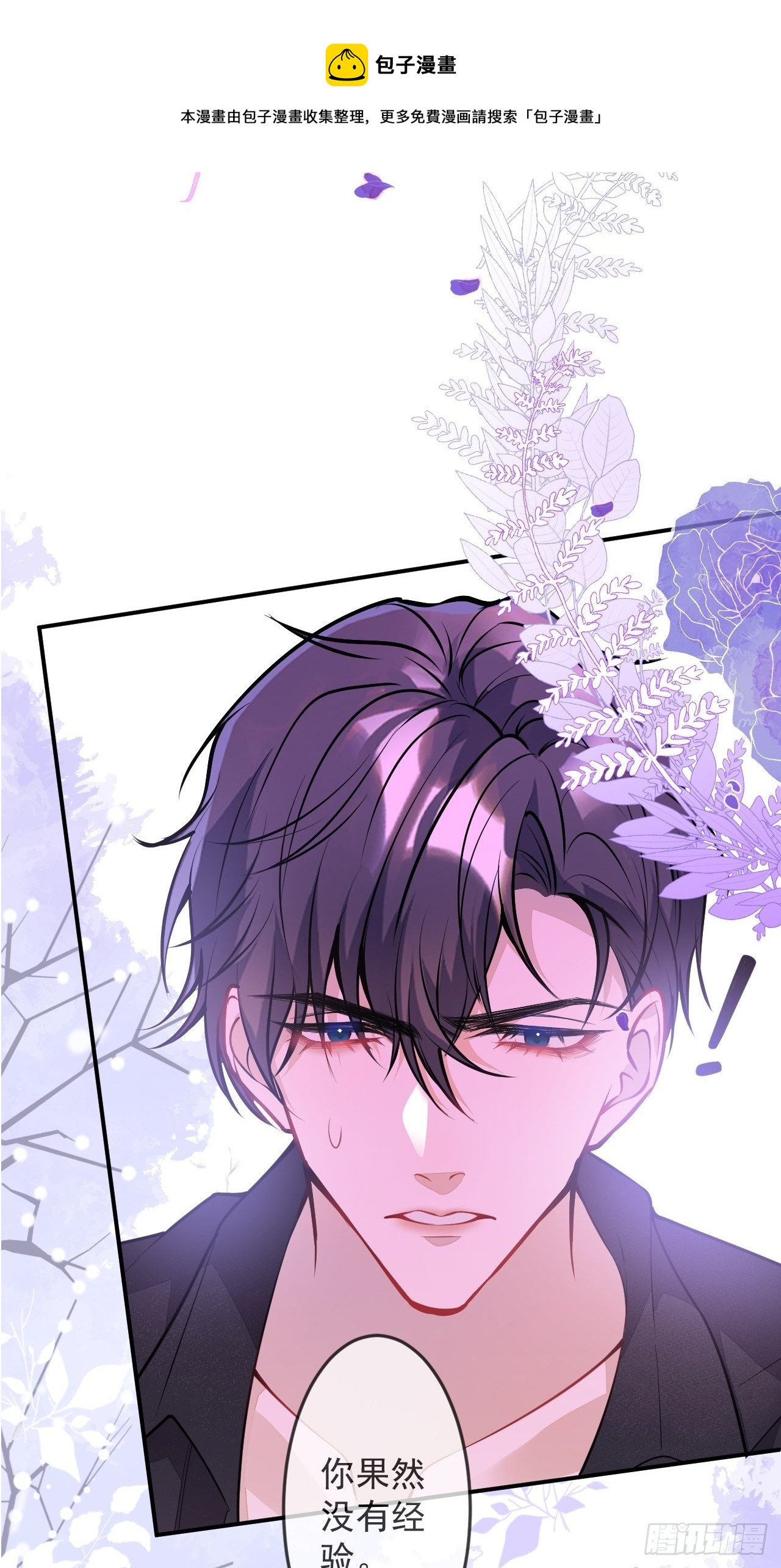 51-老师~20