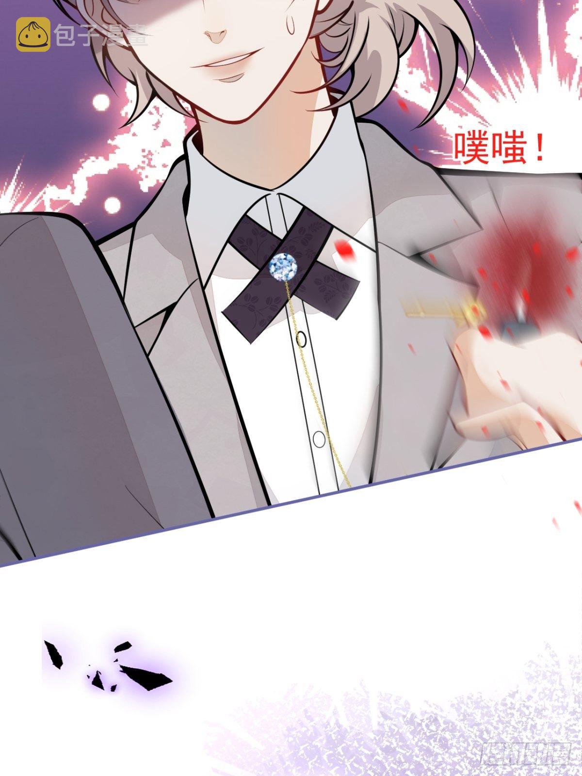 42-最后一件事46