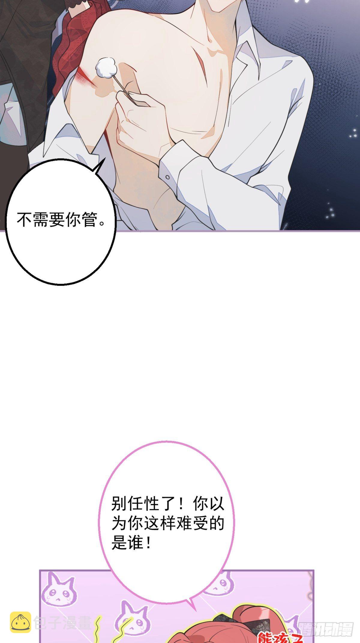 4-要是不长大就好了13