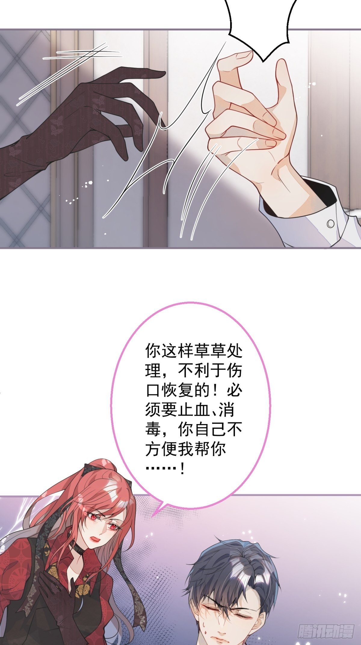 4-要是不长大就好了12