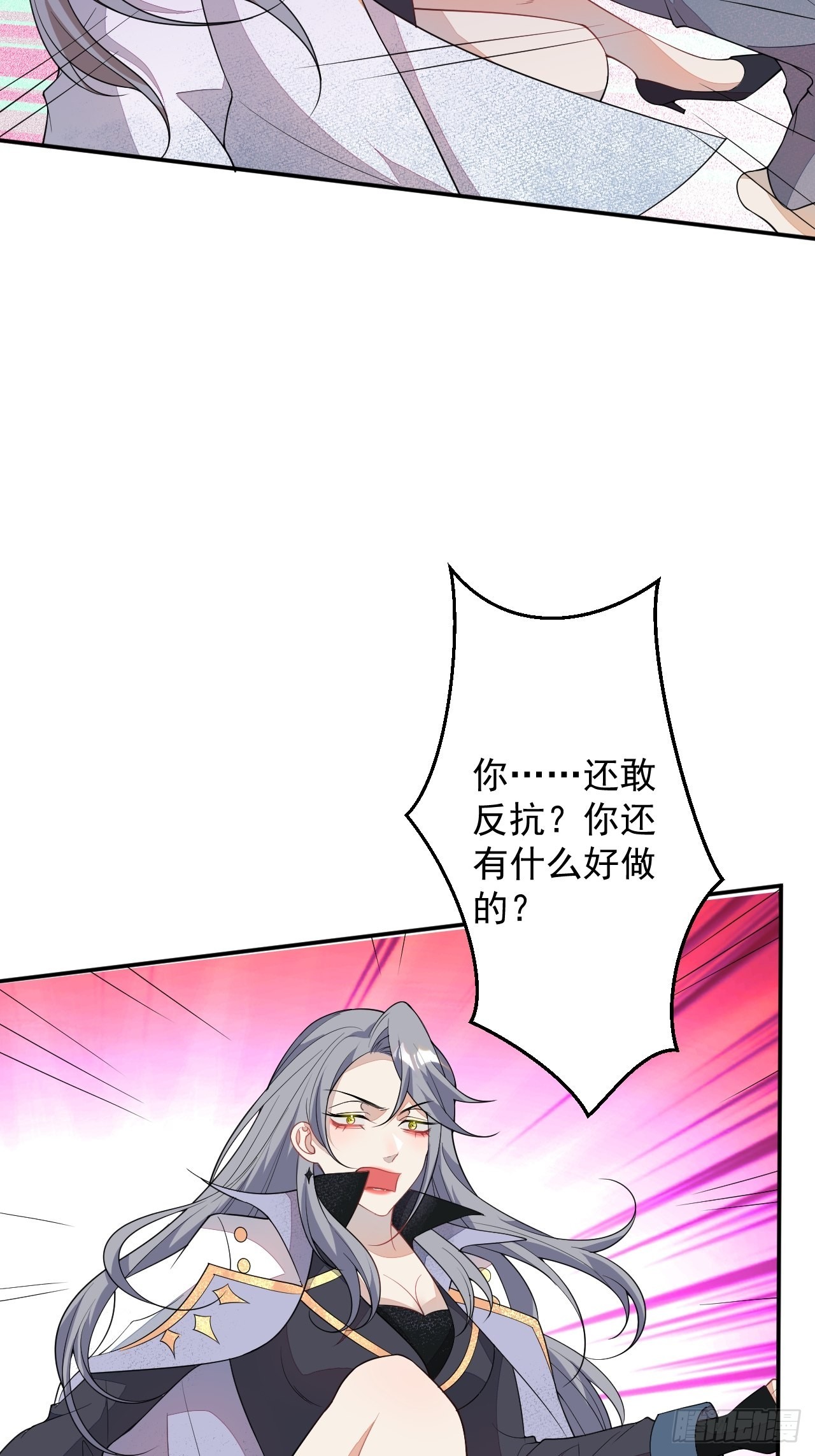 62-我爱你22