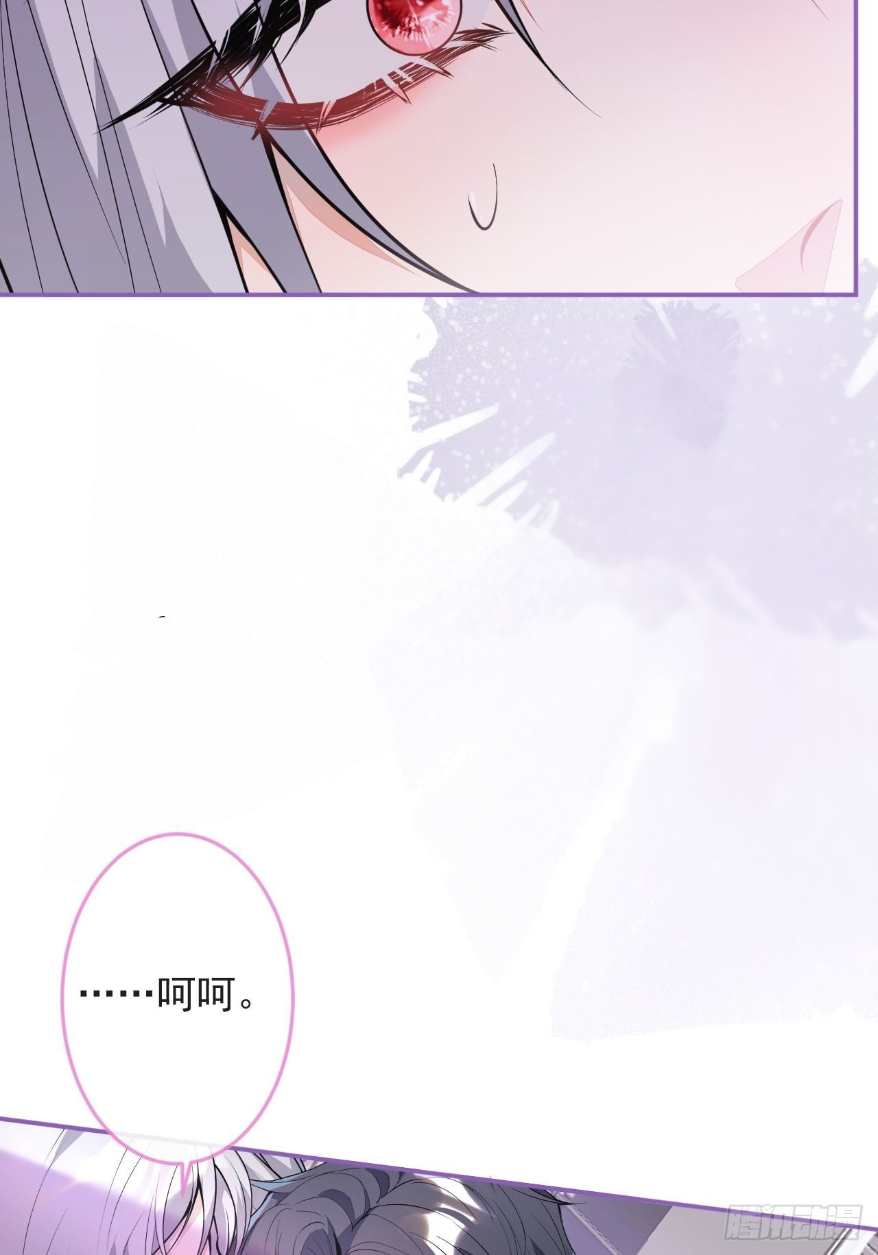 51-老师~14