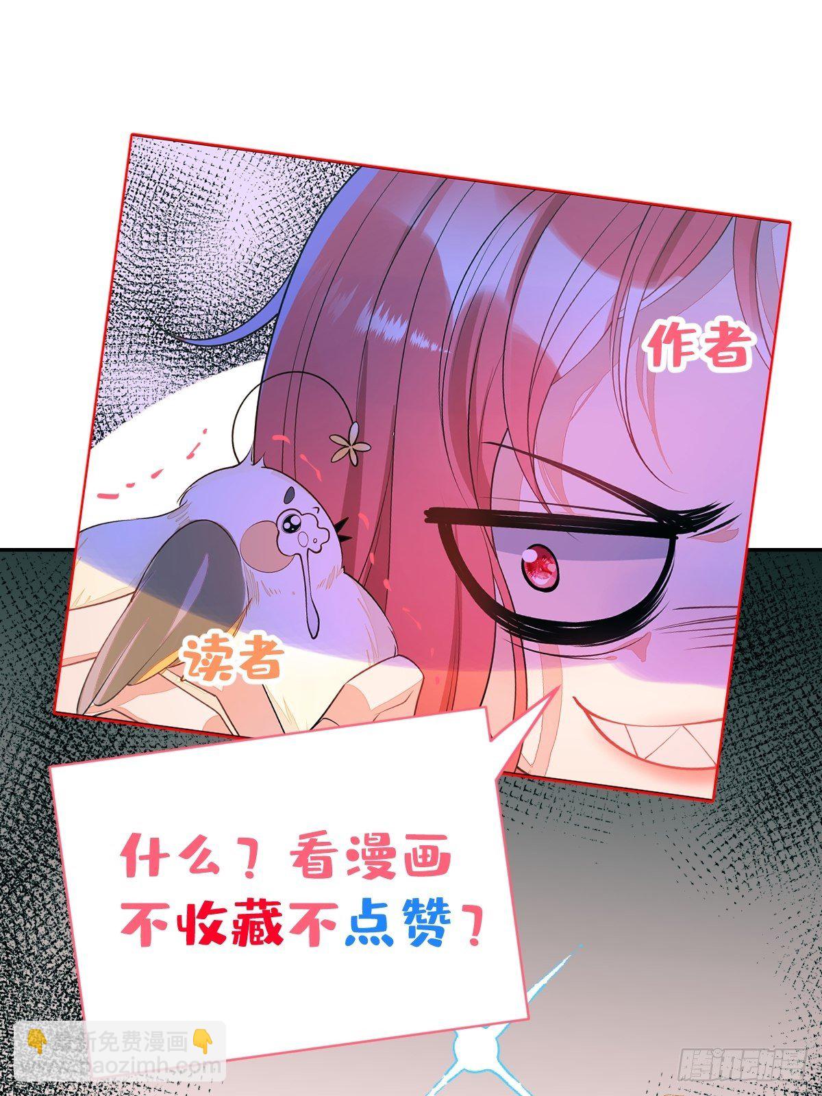 18-算数鬼才！买卖小天才！77