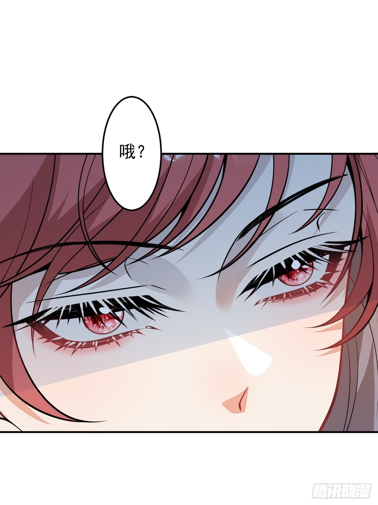 番外一30