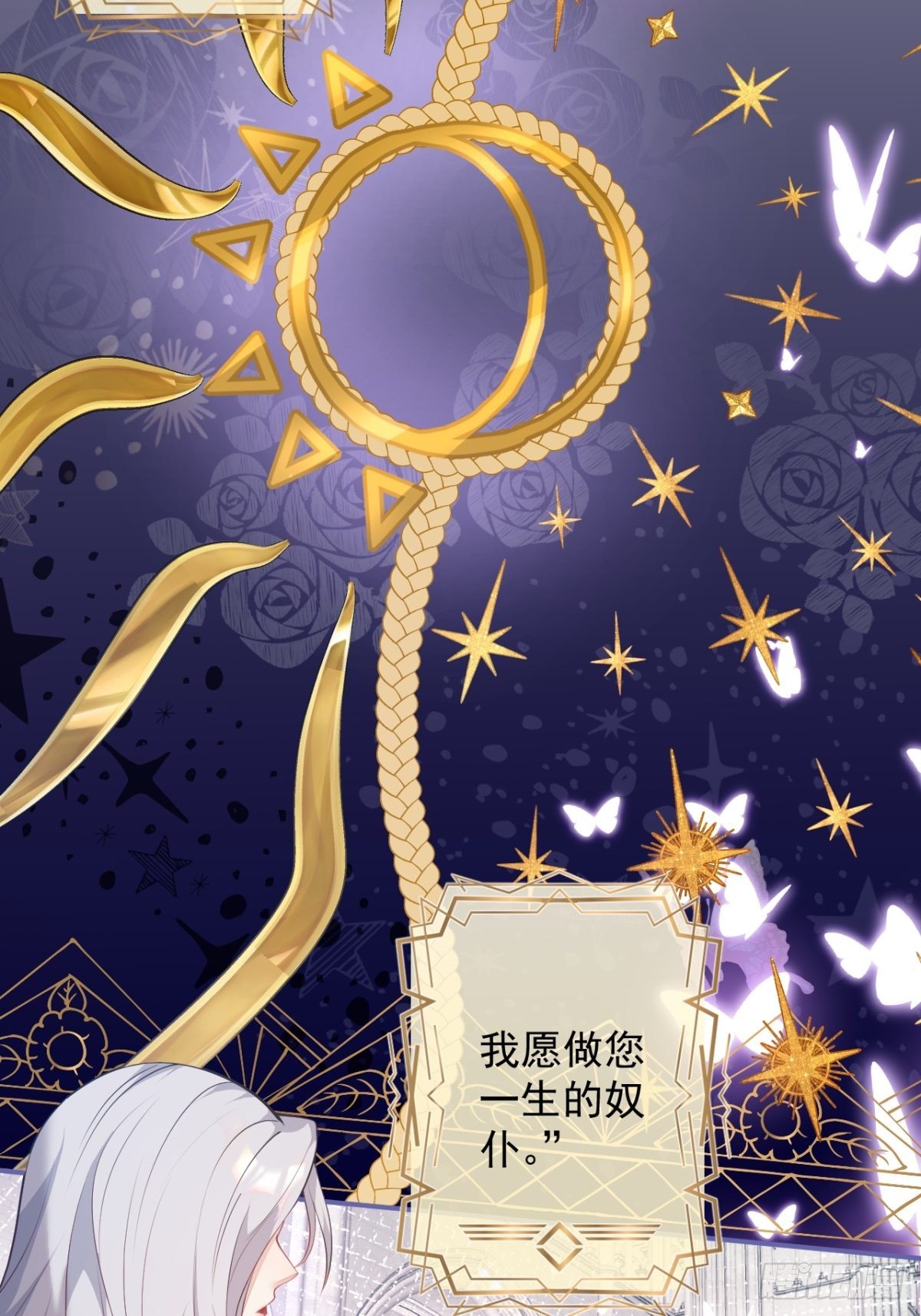 18-算数鬼才！买卖小天才！17
