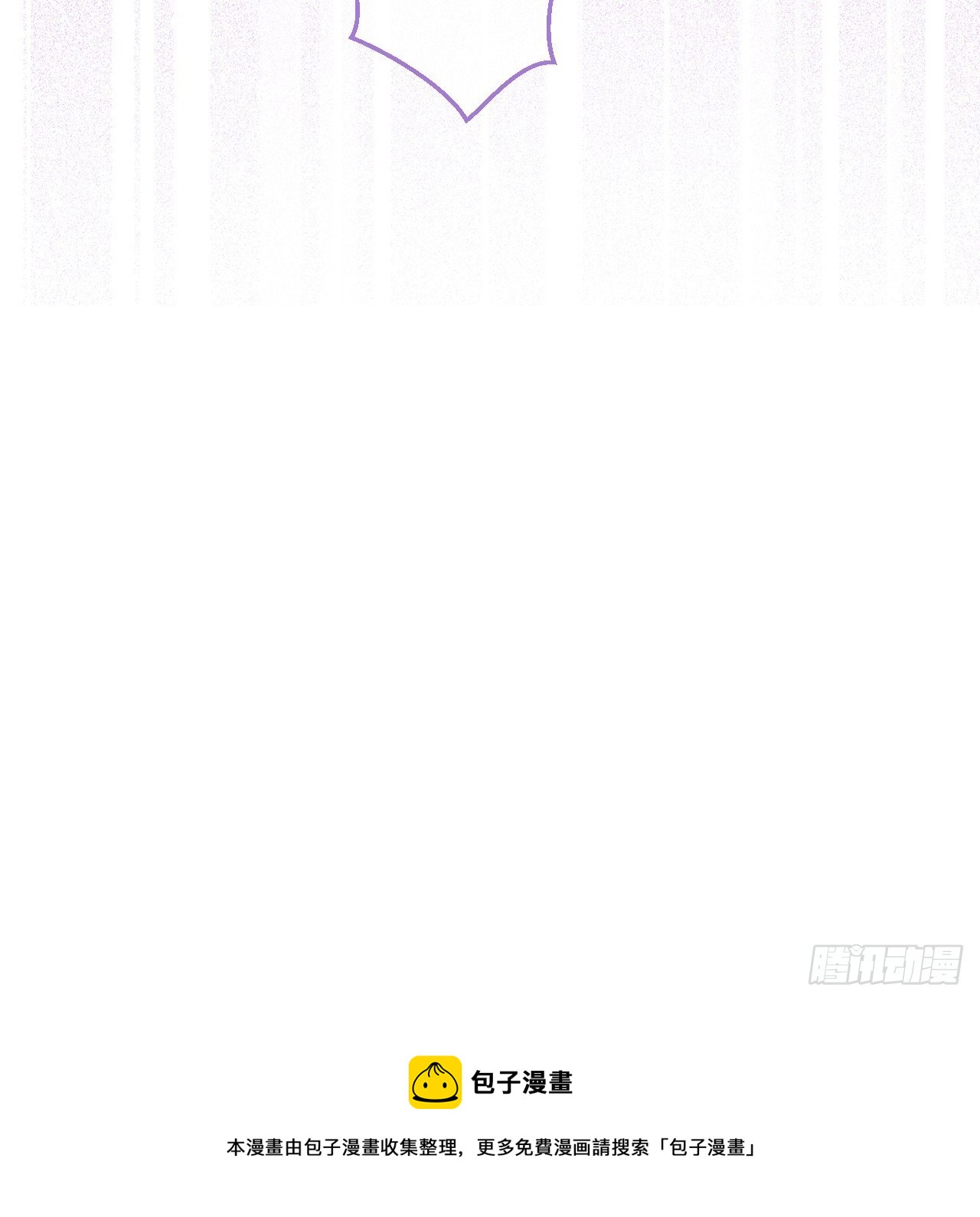 57-标记我，爱德华！28