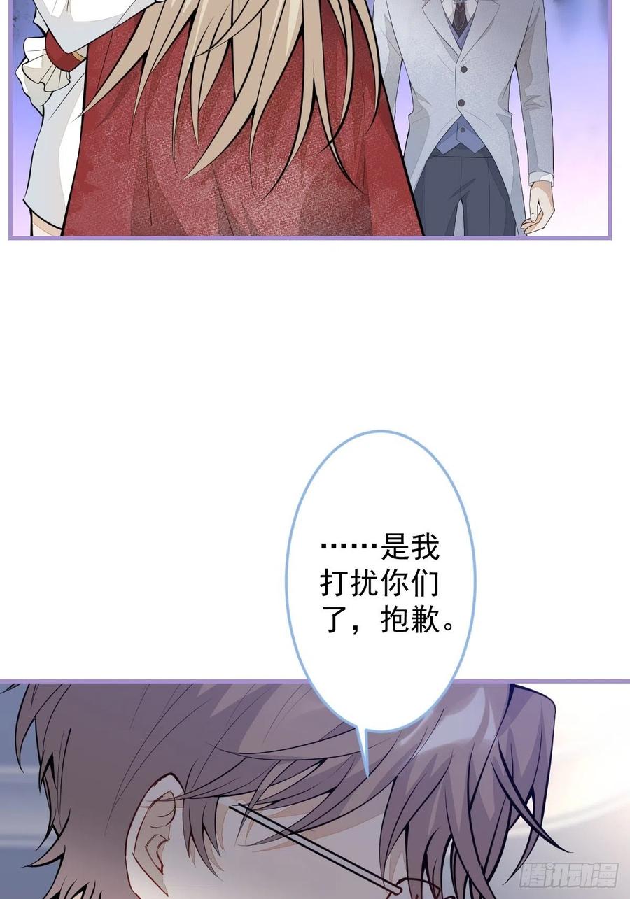 37-不要忘记我8