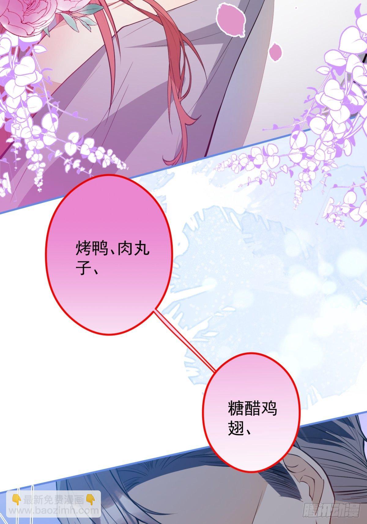 22-标记后的感觉48