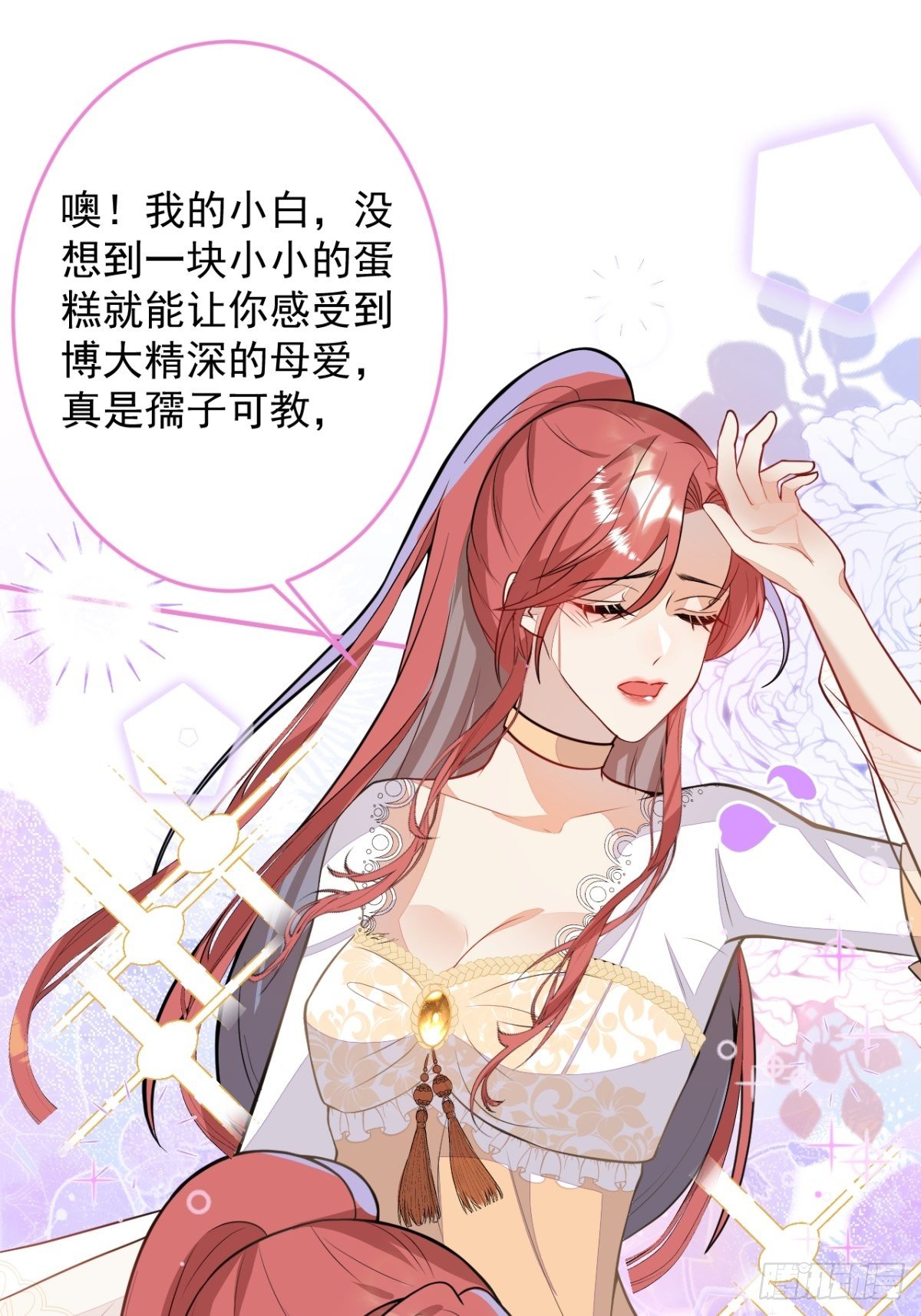 11-小白兔大战大灰狼58