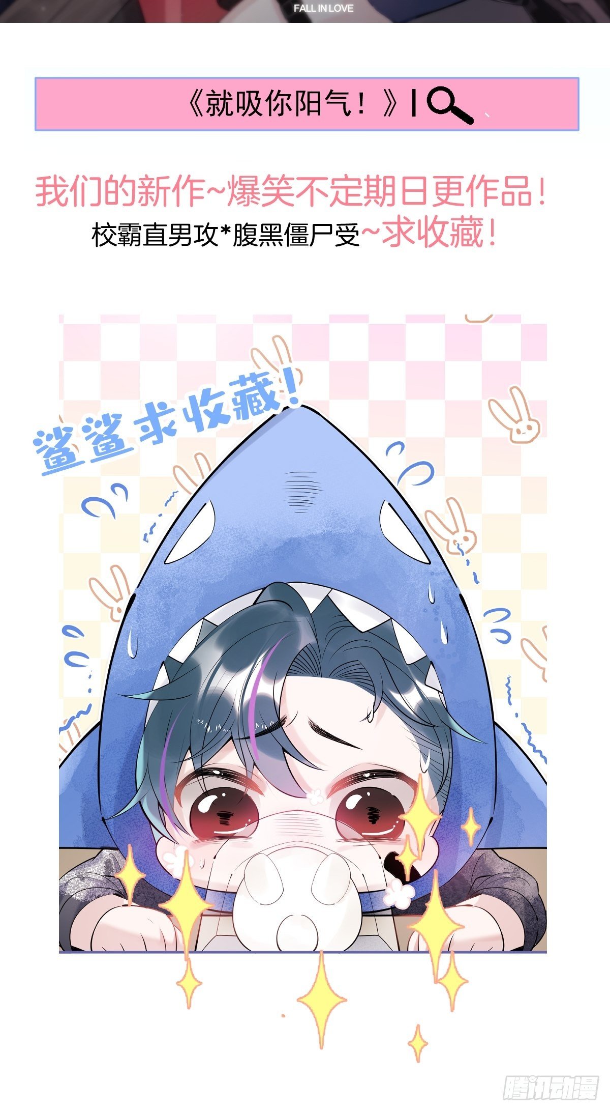 45-真心话1