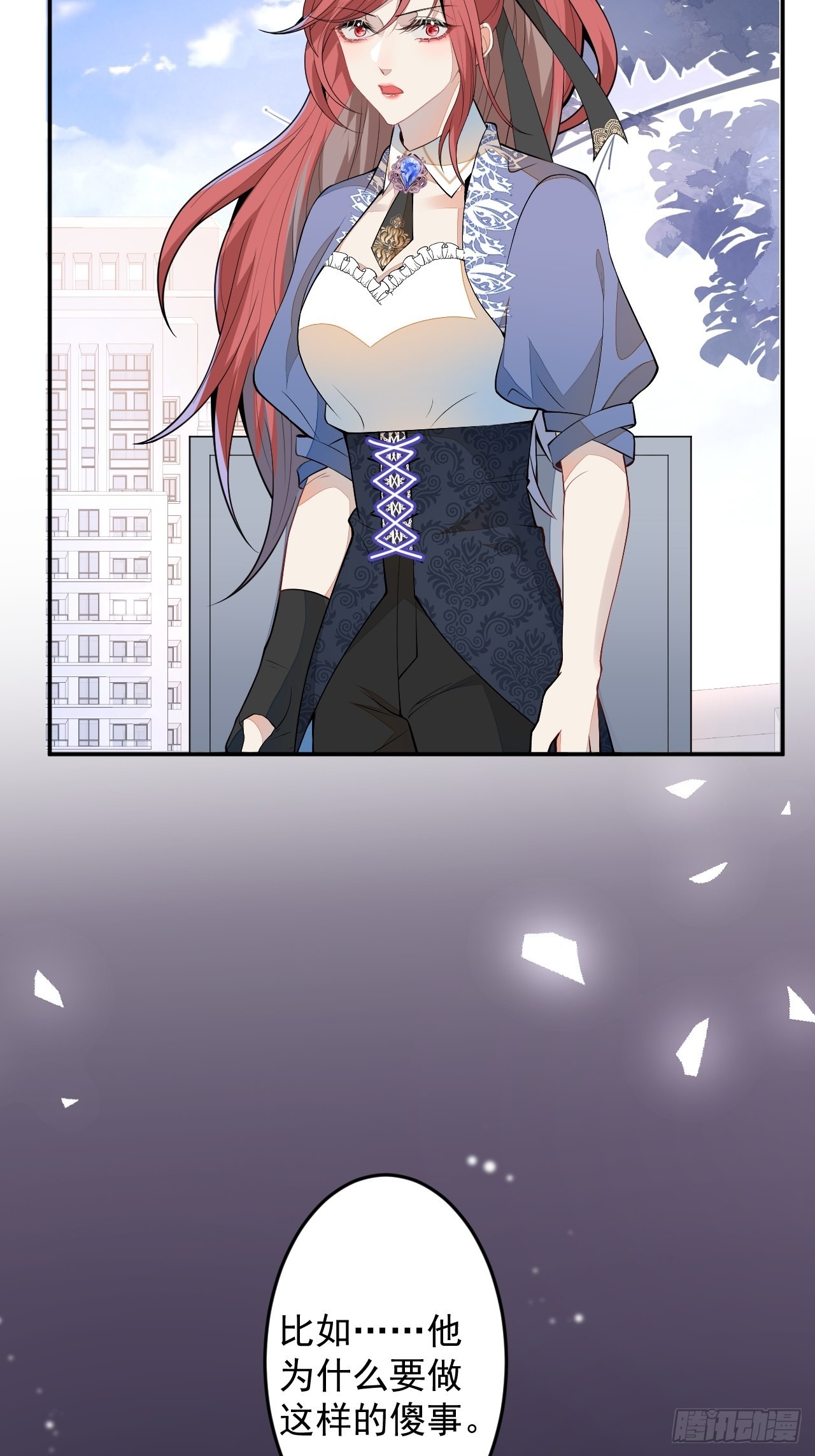 62-我爱你47