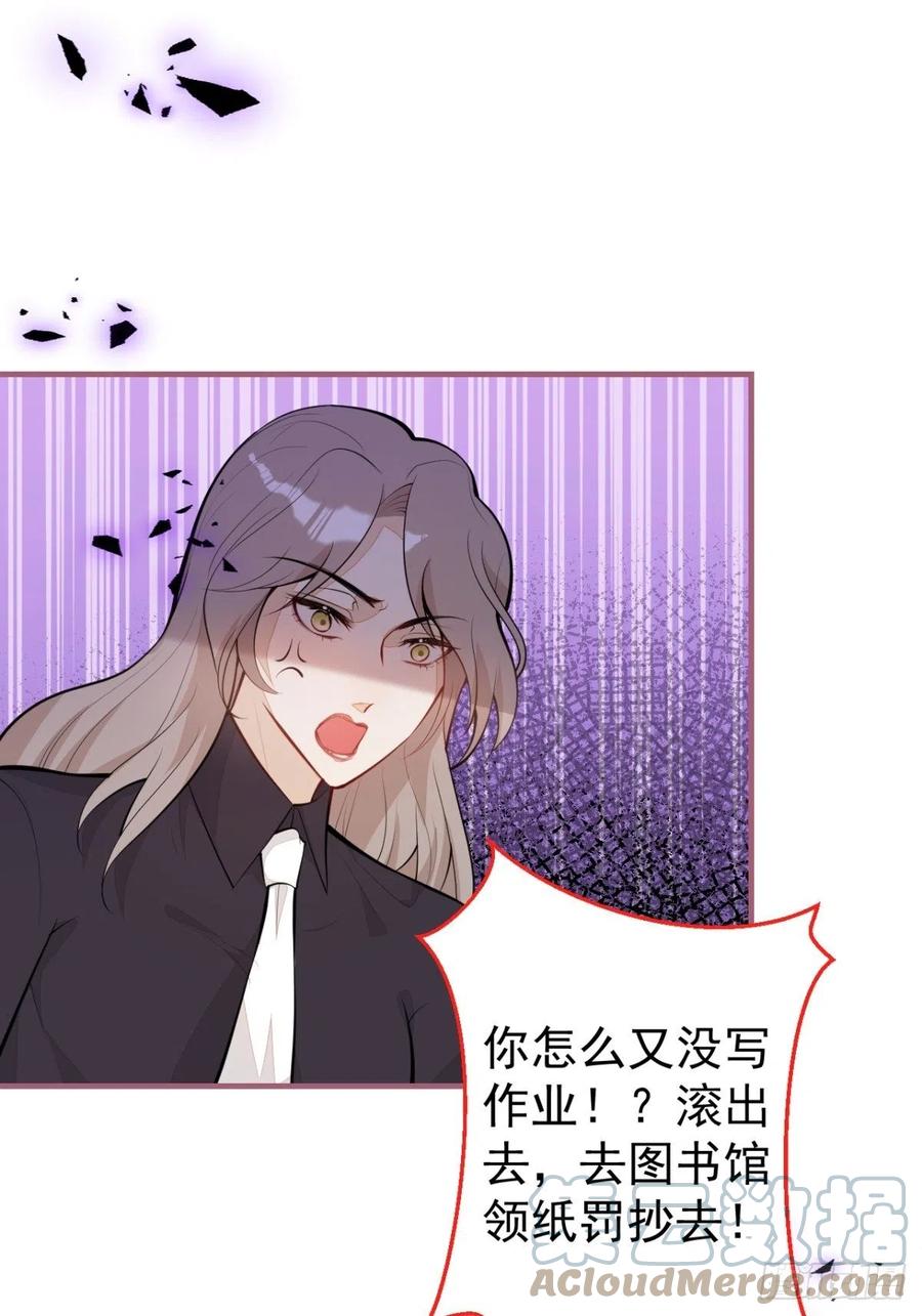 32-我来亲自服侍你48