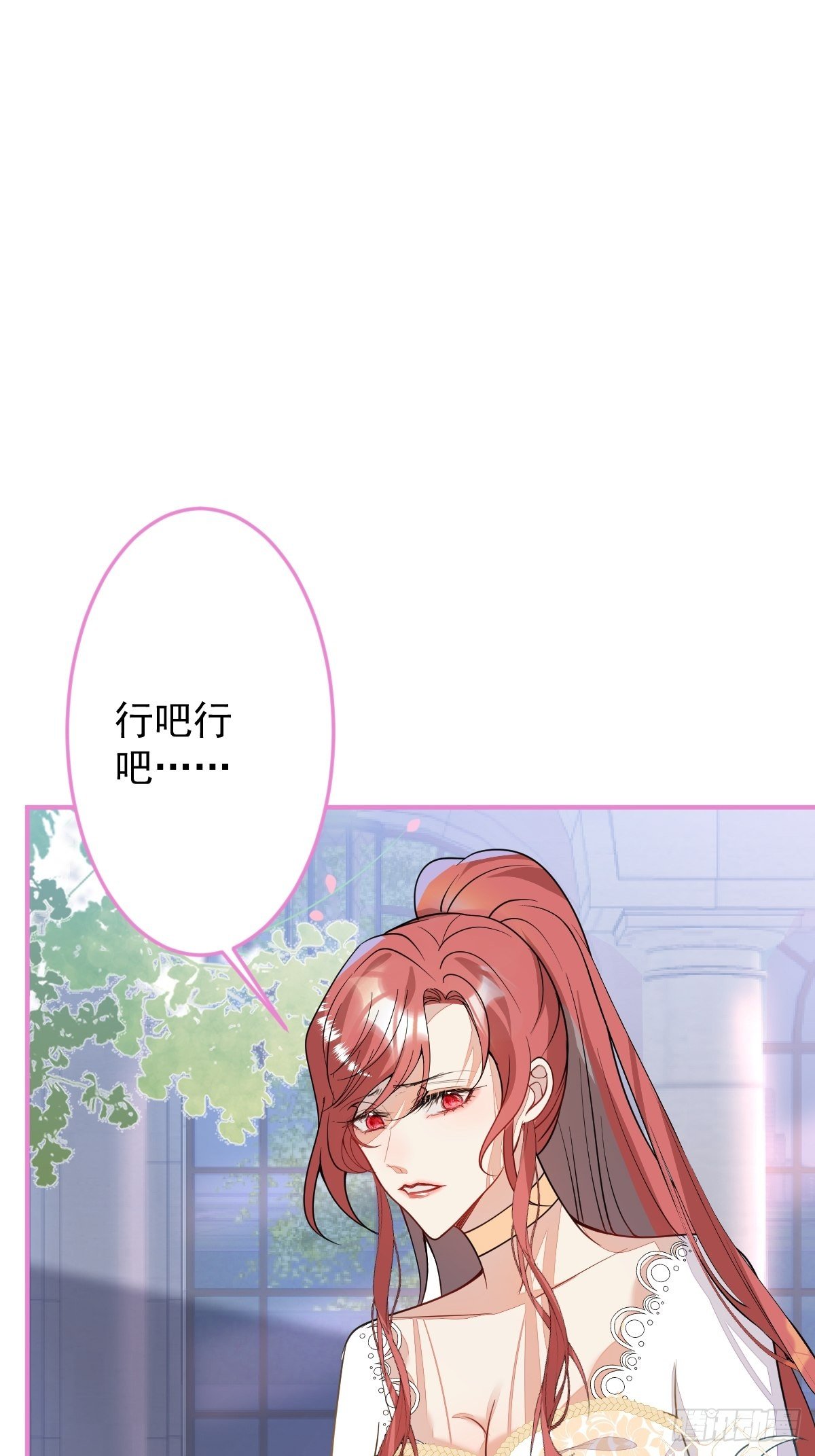 11-小白兔大战大灰狼47