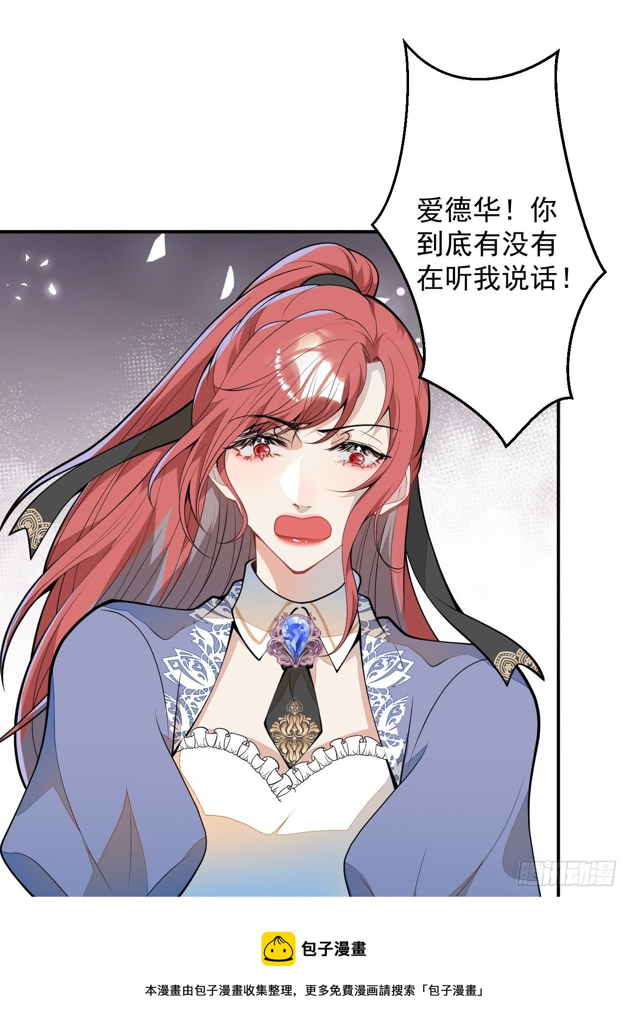 54-拉伊朵32