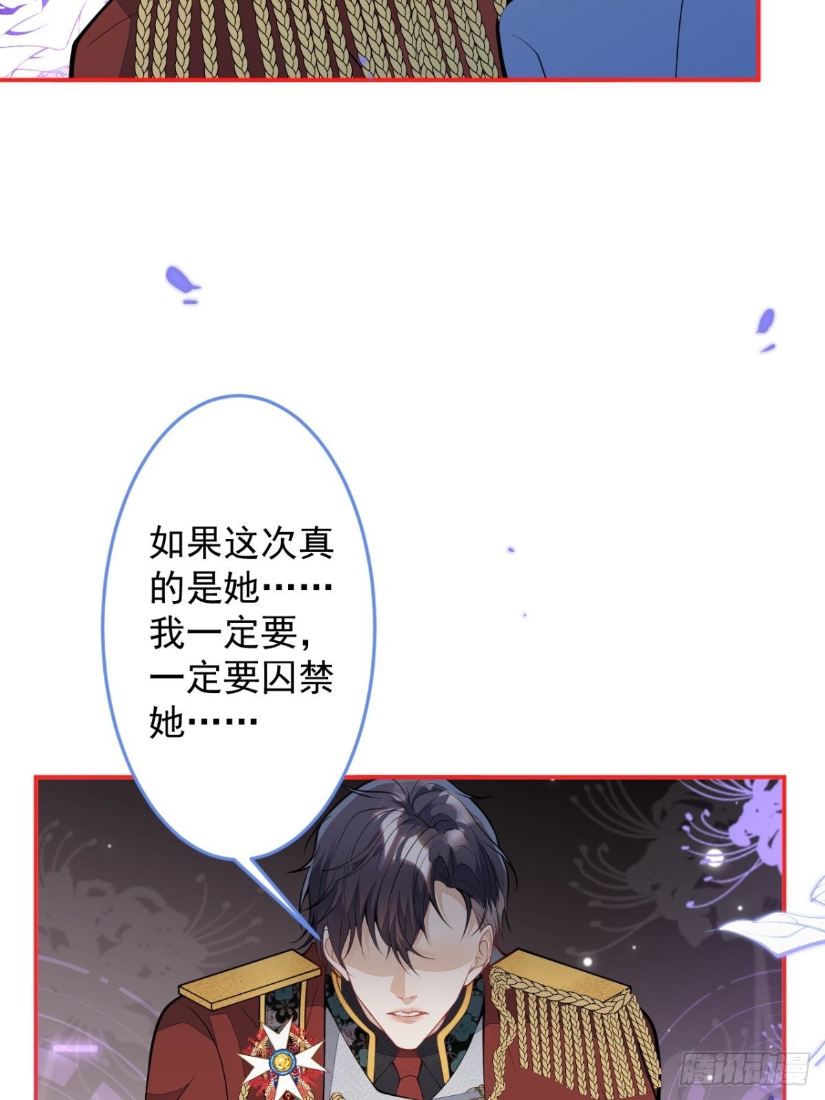 48-林中小屋8