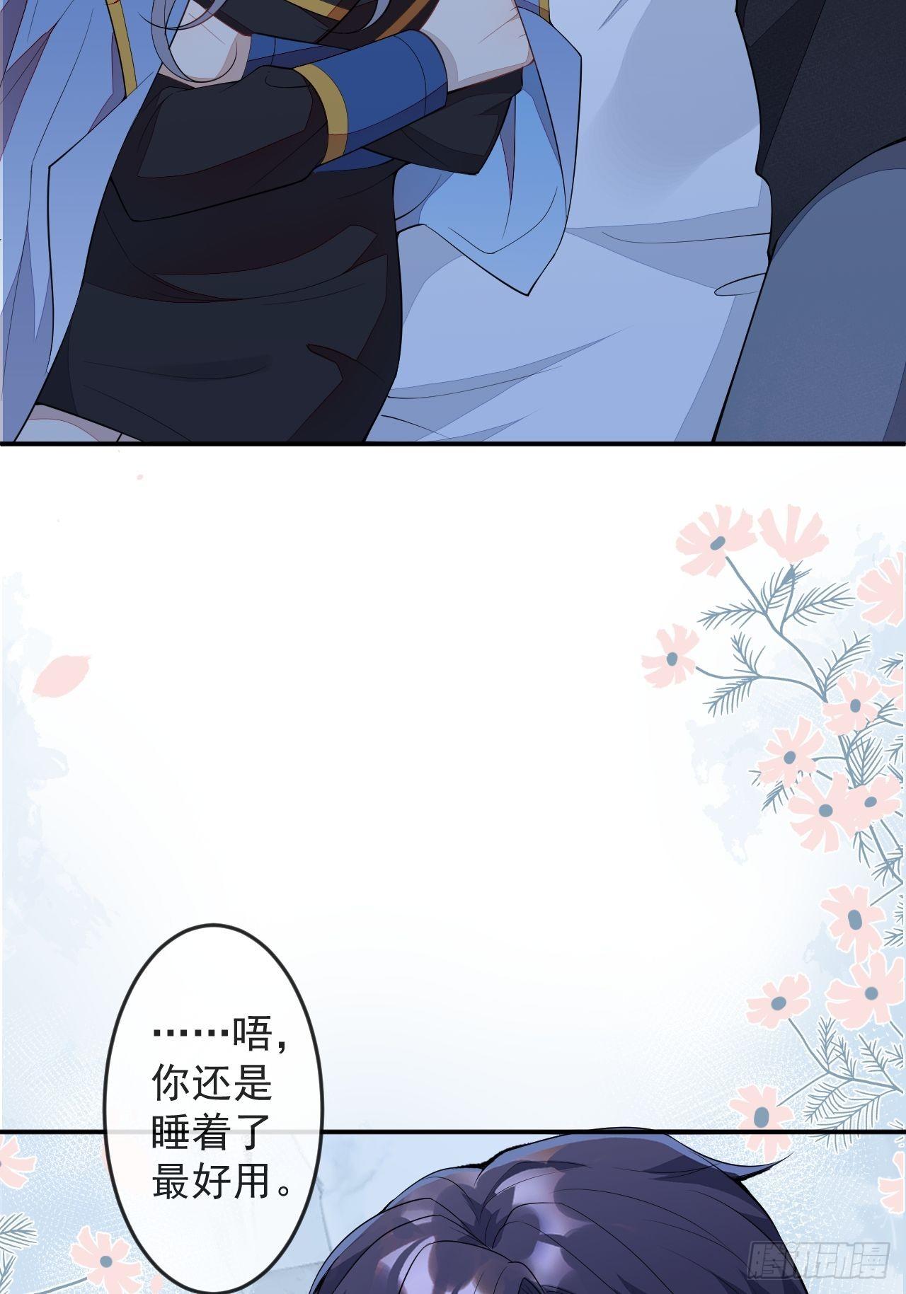 51-老师~51