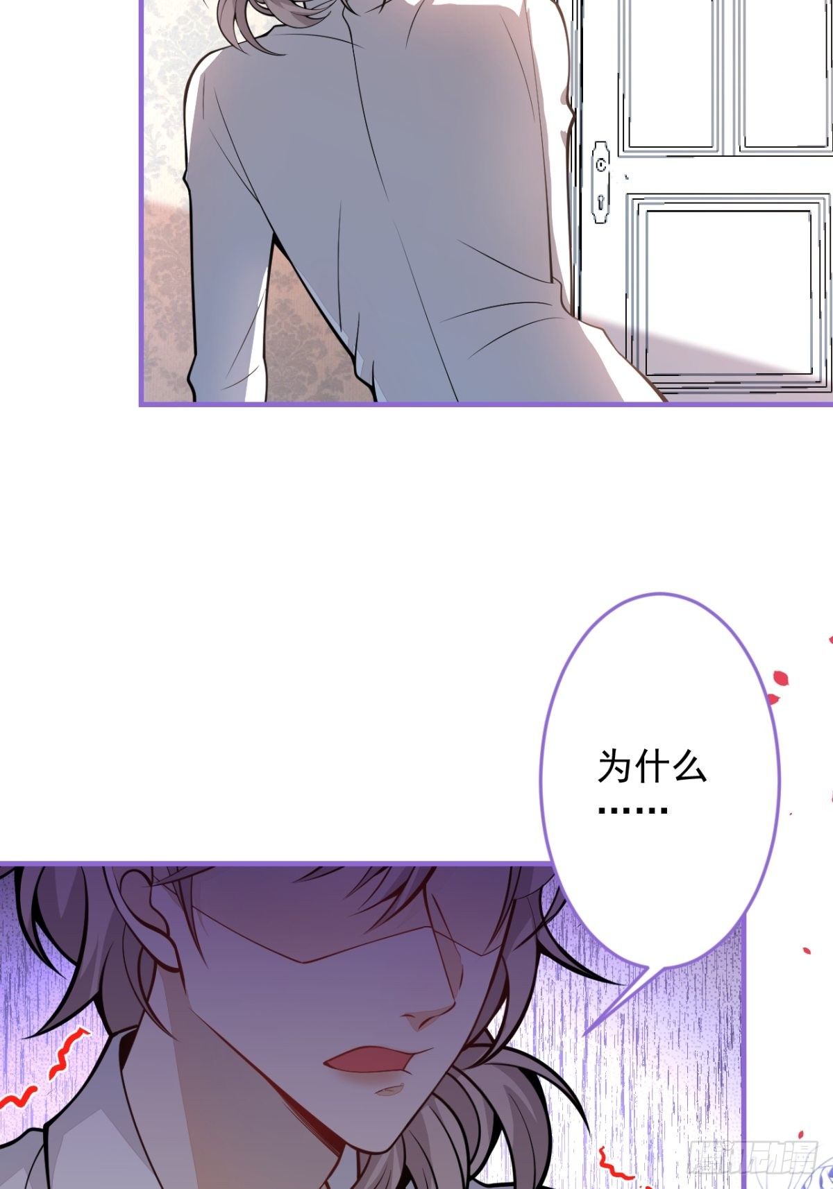 44-隔阂33